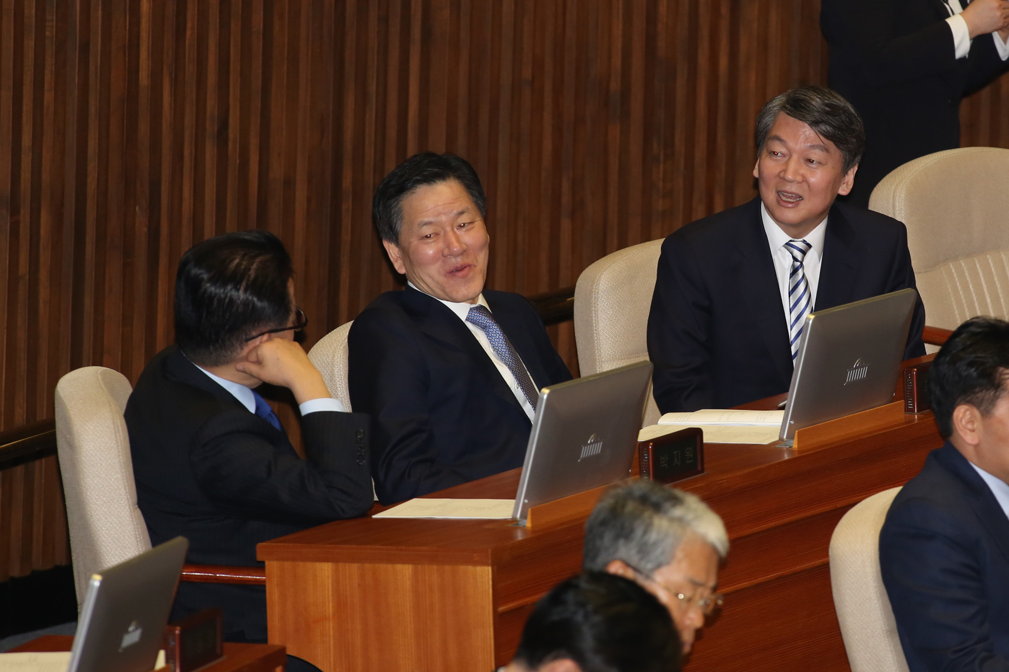 정치;국회;본회의;안철수