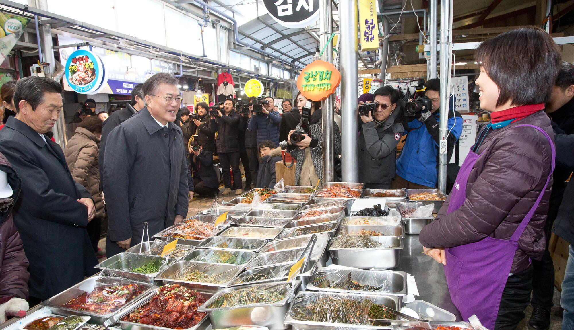 문재인;문재인 영천시장;문재인 소상공인