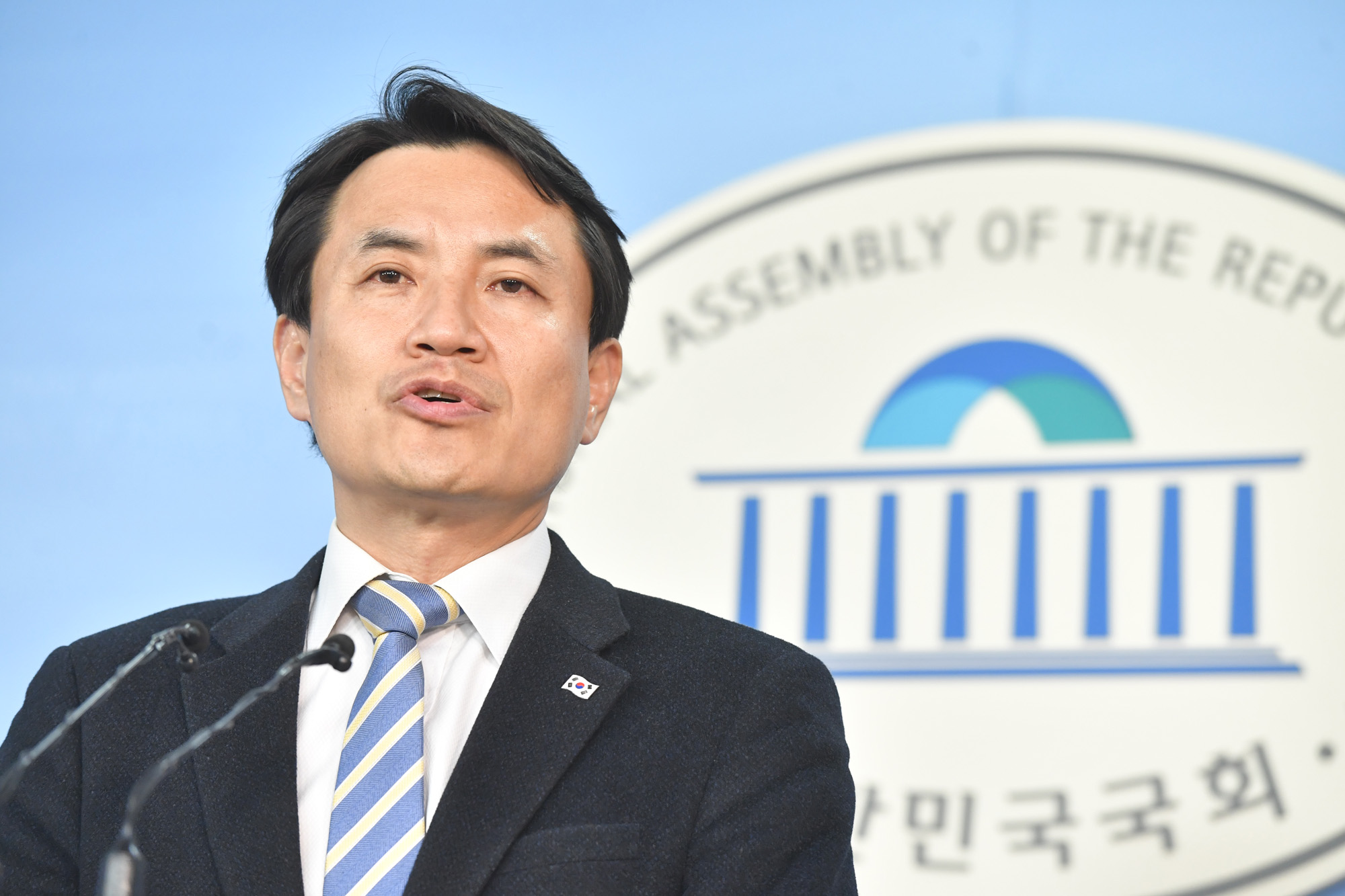 정치;국회;김진태