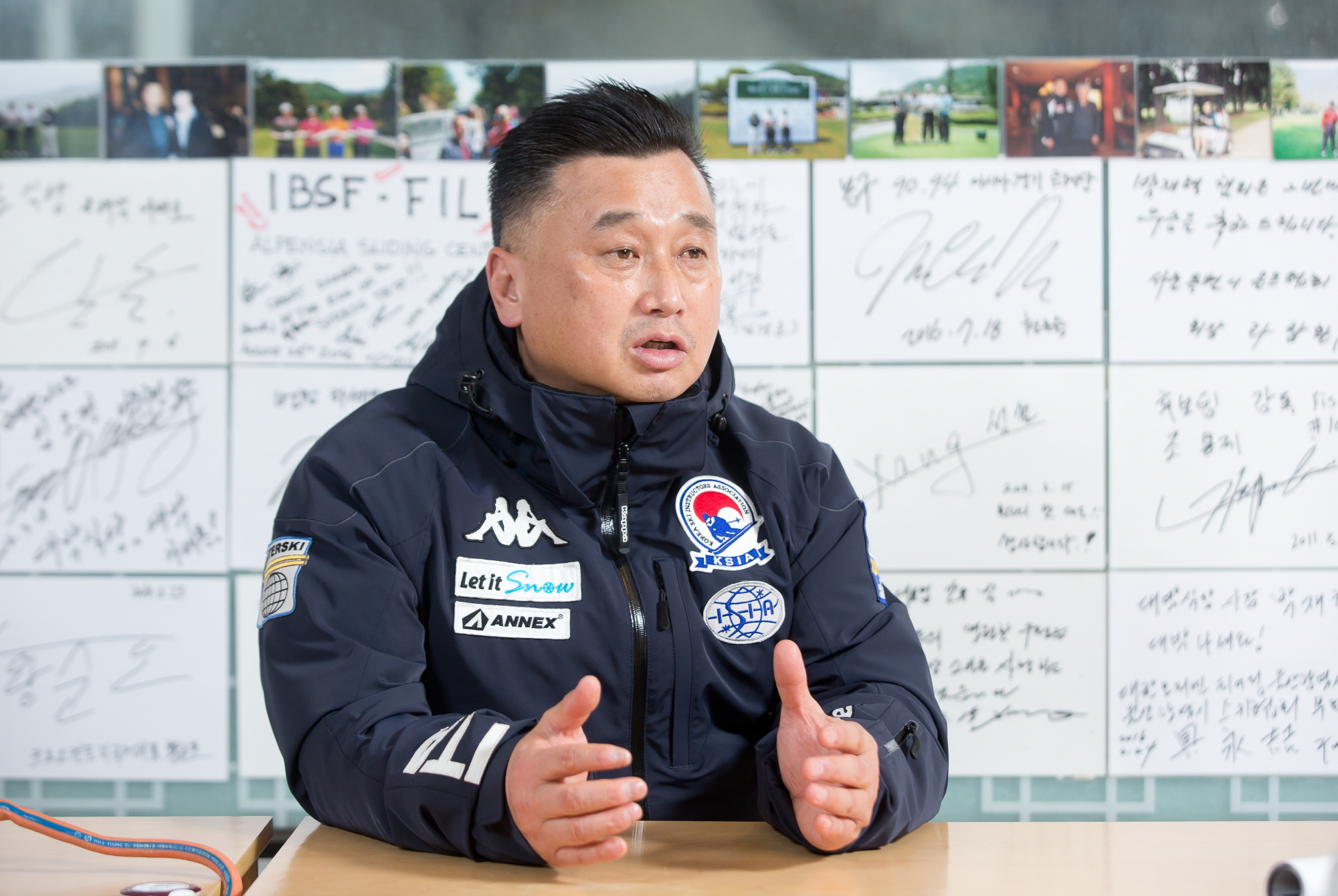 박재혁;한국동계스포츠영재센터