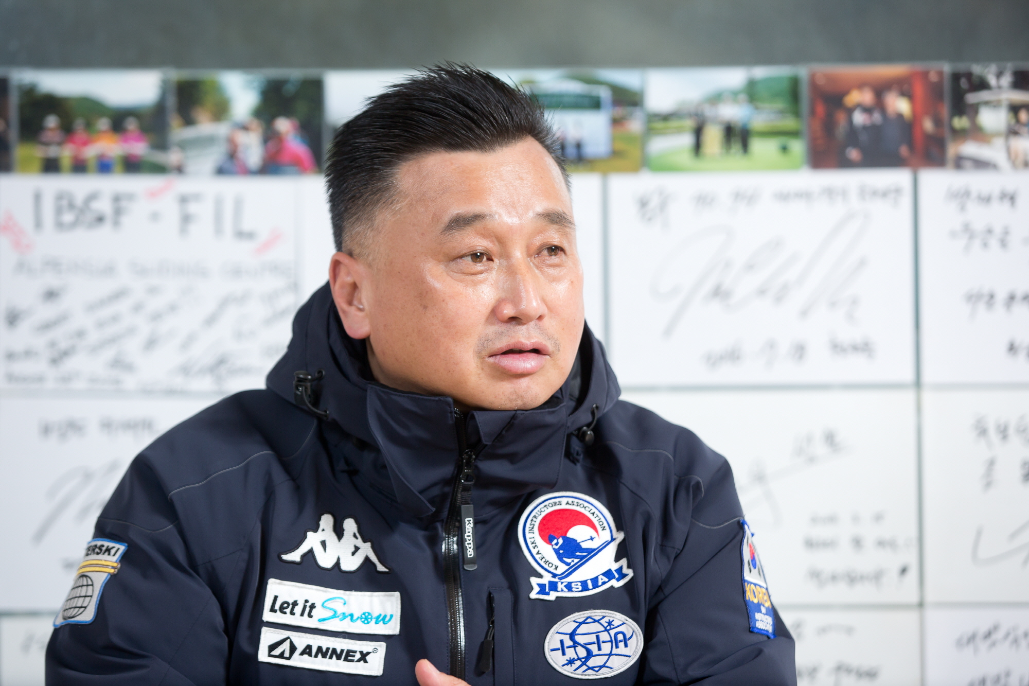 박재혁;한국동계스포츠영재센터