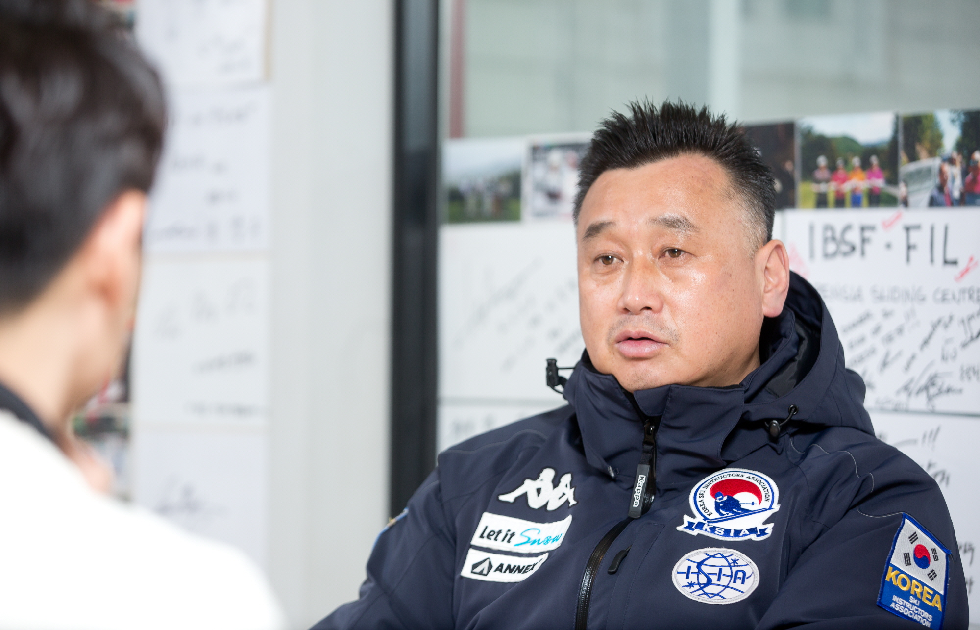 박재혁;한국동계스포츠영재센터