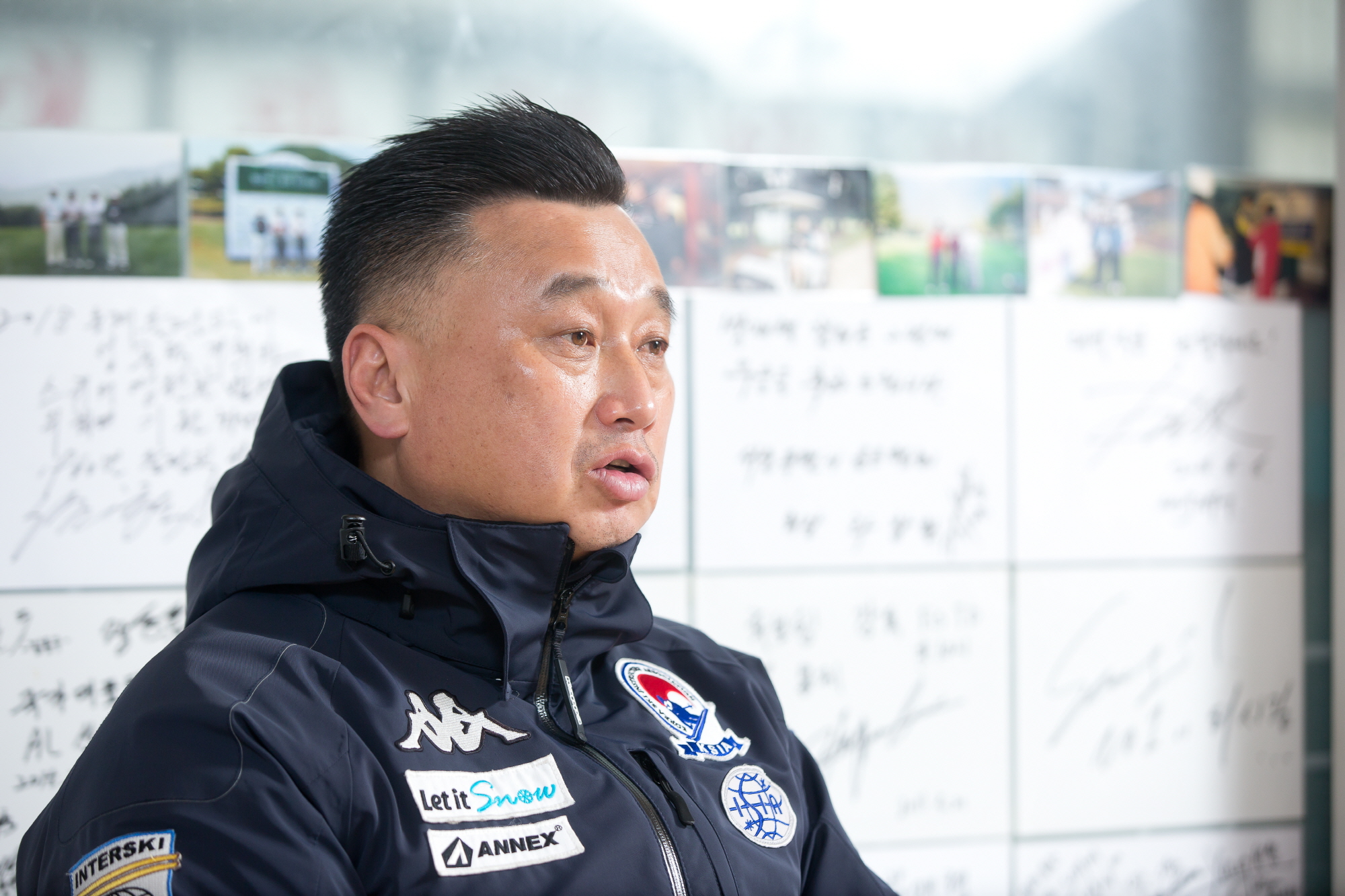 박재혁;한국동계스포츠영재센터