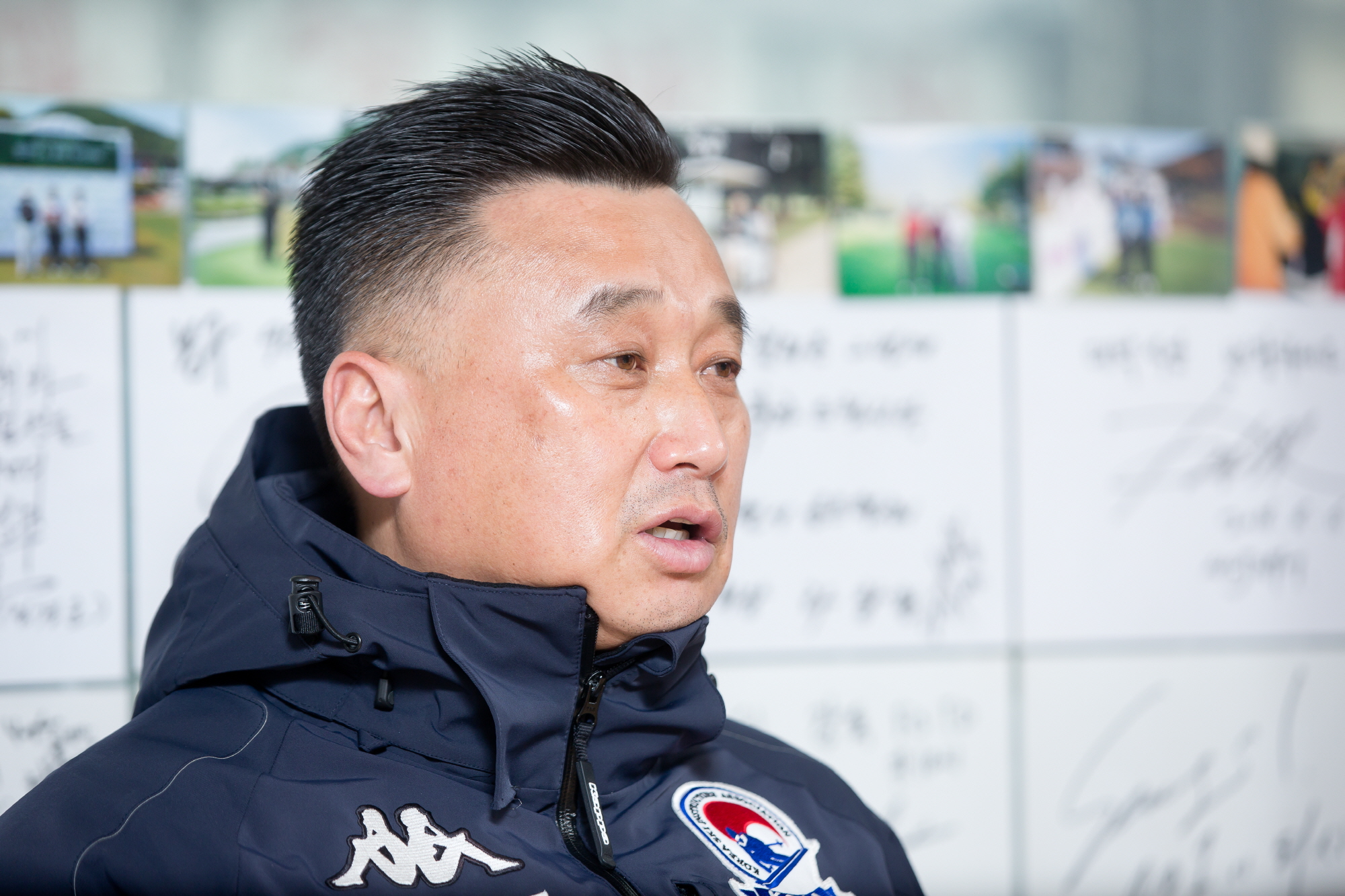 박재혁;한국동계스포츠영재센터