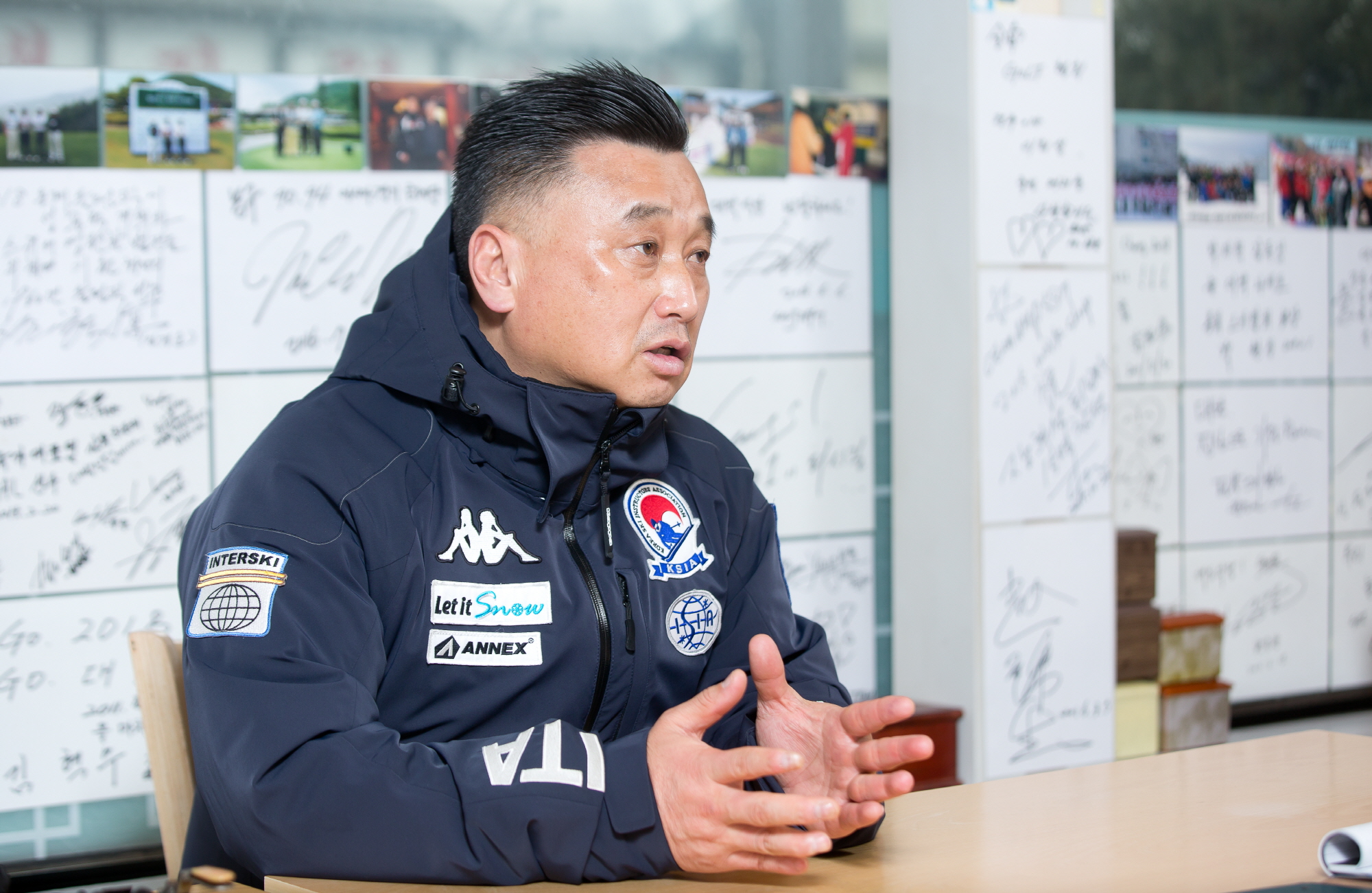 박재혁;한국동계스포츠영재센터