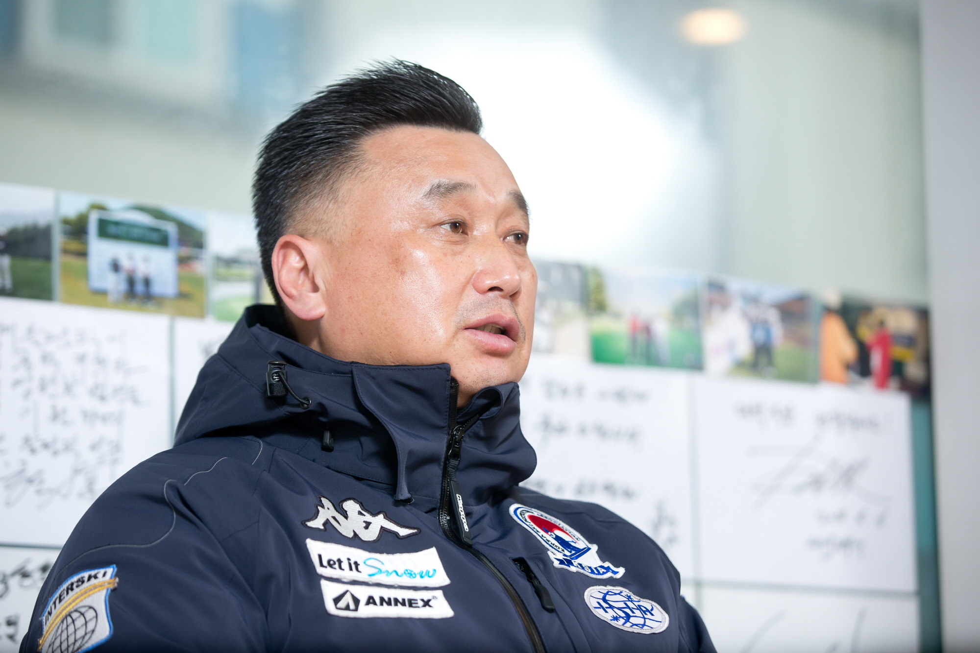 박재혁;한국동계스포츠영재센터