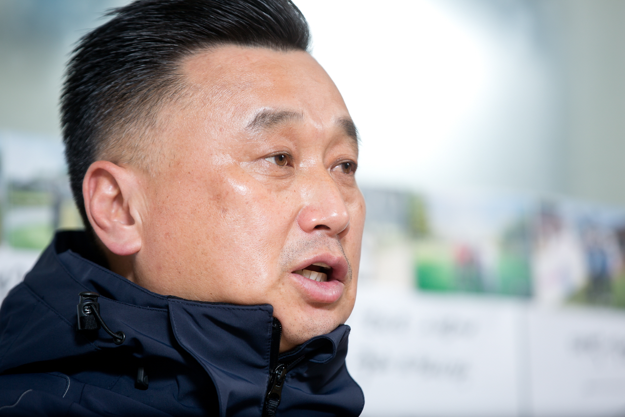 박재혁;한국동계스포츠영재센터