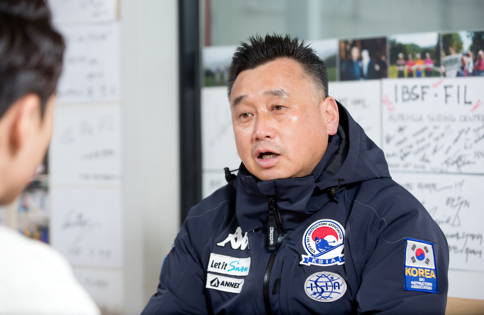 박재혁;한국동계스포츠영재센터