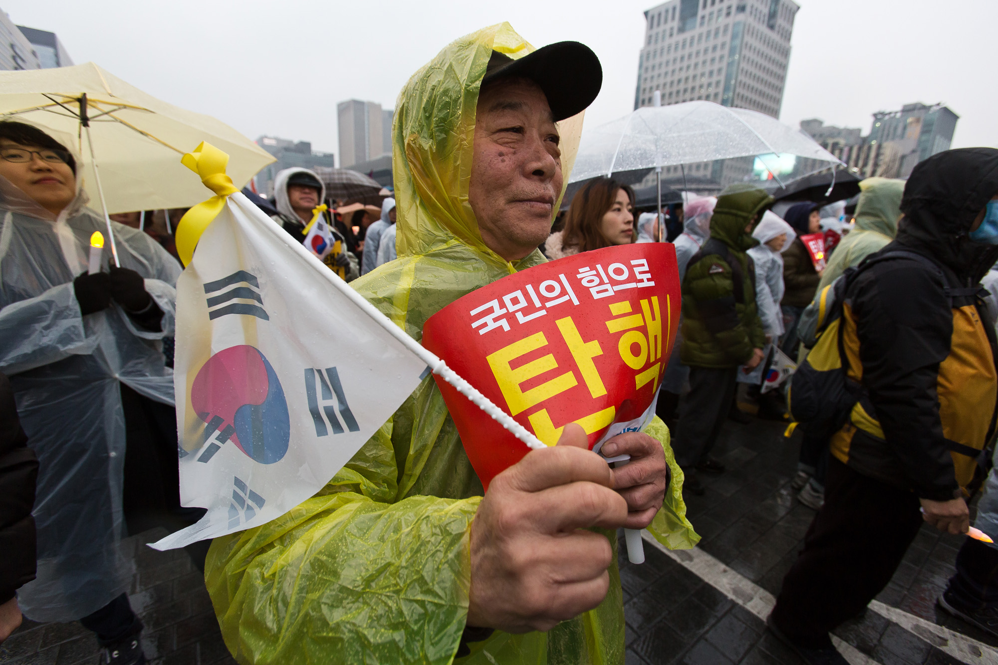 정치/사회/박근혜/박근혜정부/박근혜탄핵/탄핵