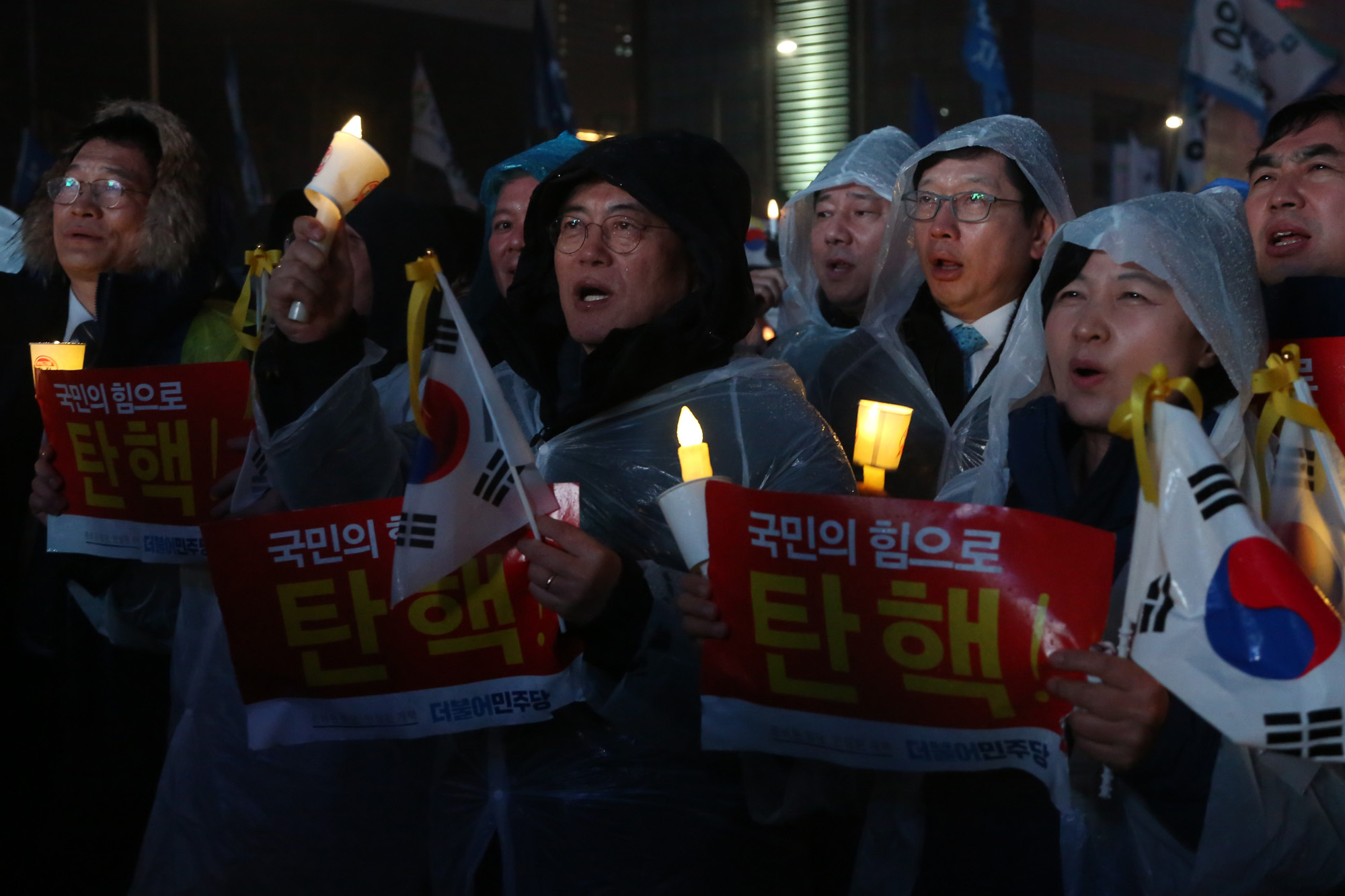 정치;촛불집회;문재인;이재명;추미애