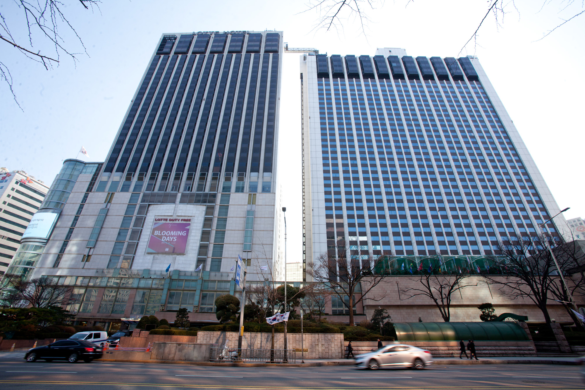 롯데;롯데그룹;롯데그룹본사;롯데명동;롯데백화점명동점