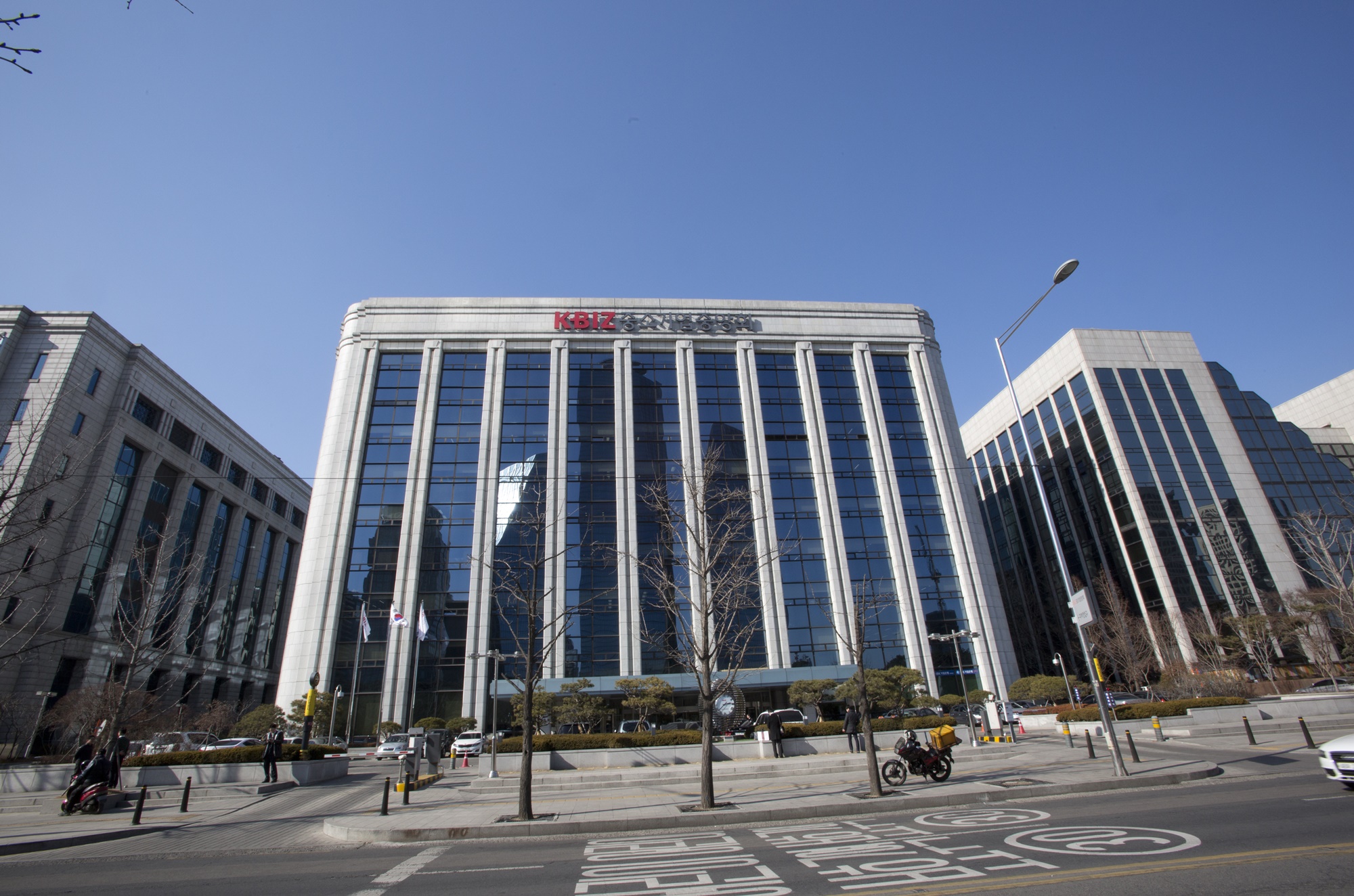 여의도 중소기업중앙회 빌딩