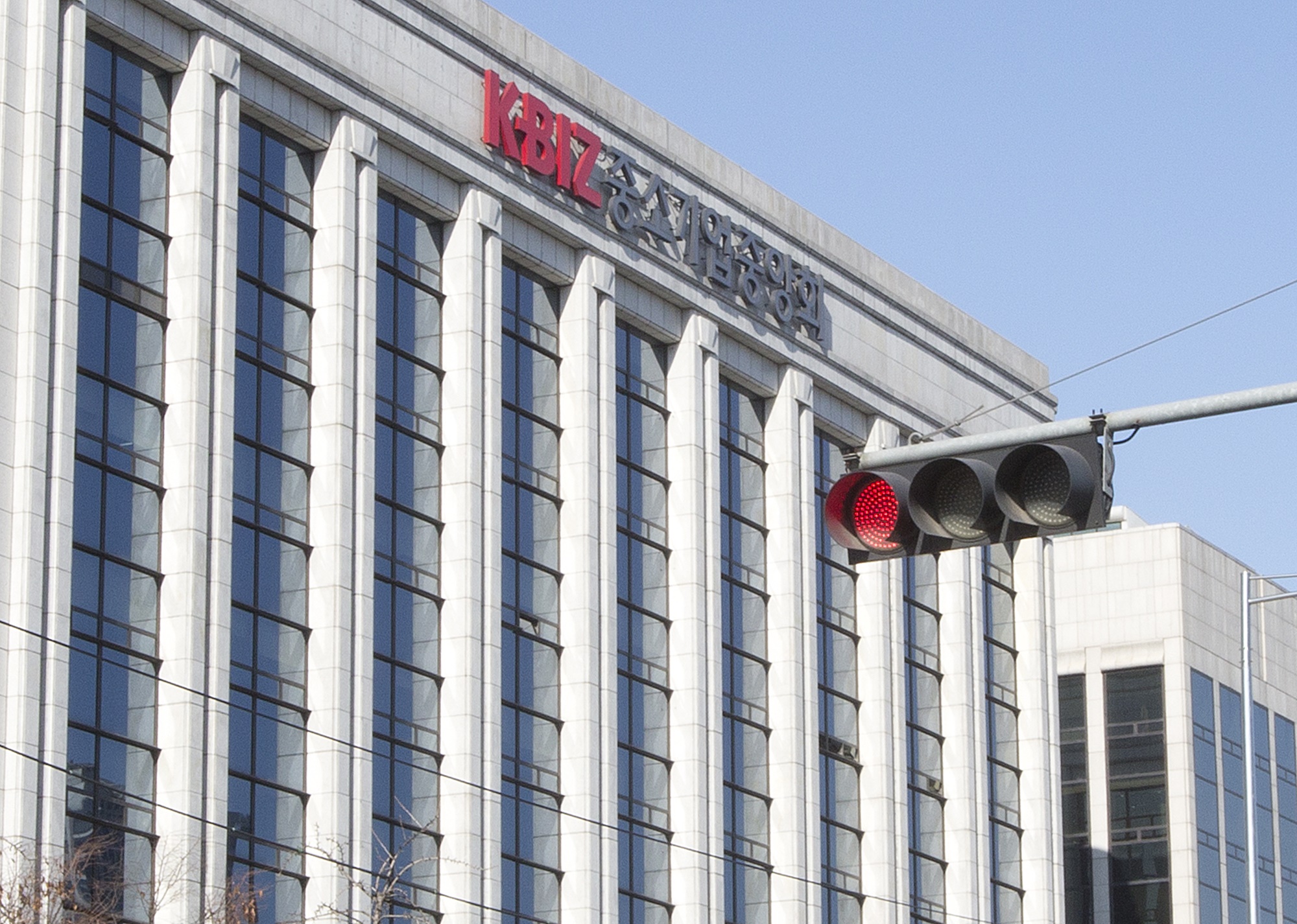 여의도 중소기업중앙회 빌딩