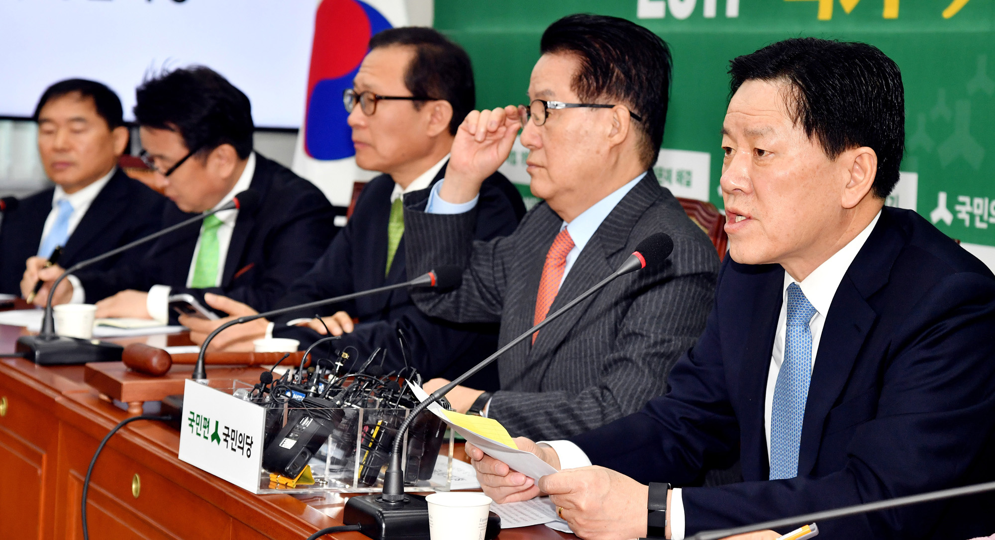 정치;국회;국민의당;박지원;주승용