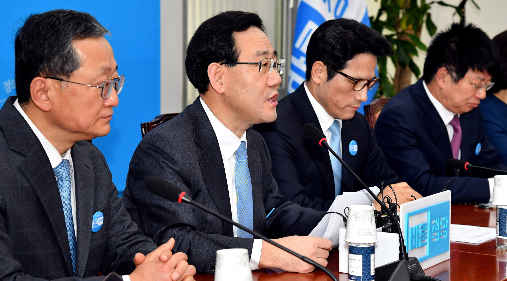 정치;국회;바른정당;정병국;주호영