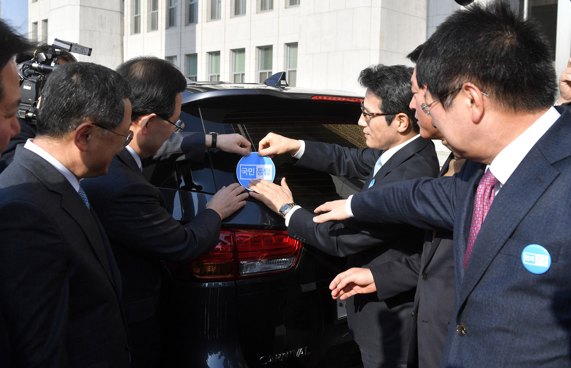 정치;국회;바른정당;정병국