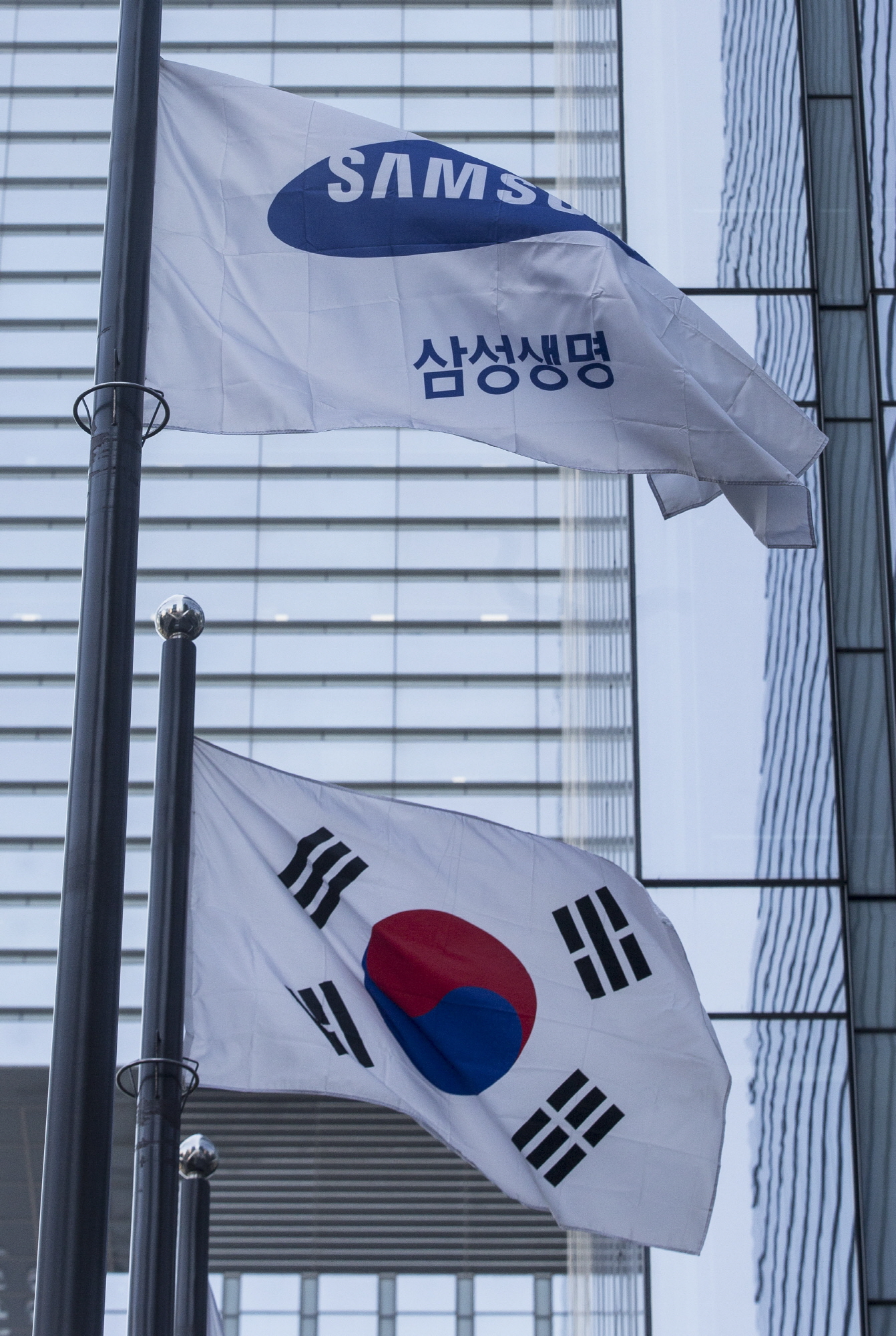 삼성생명;삼성생명 건물