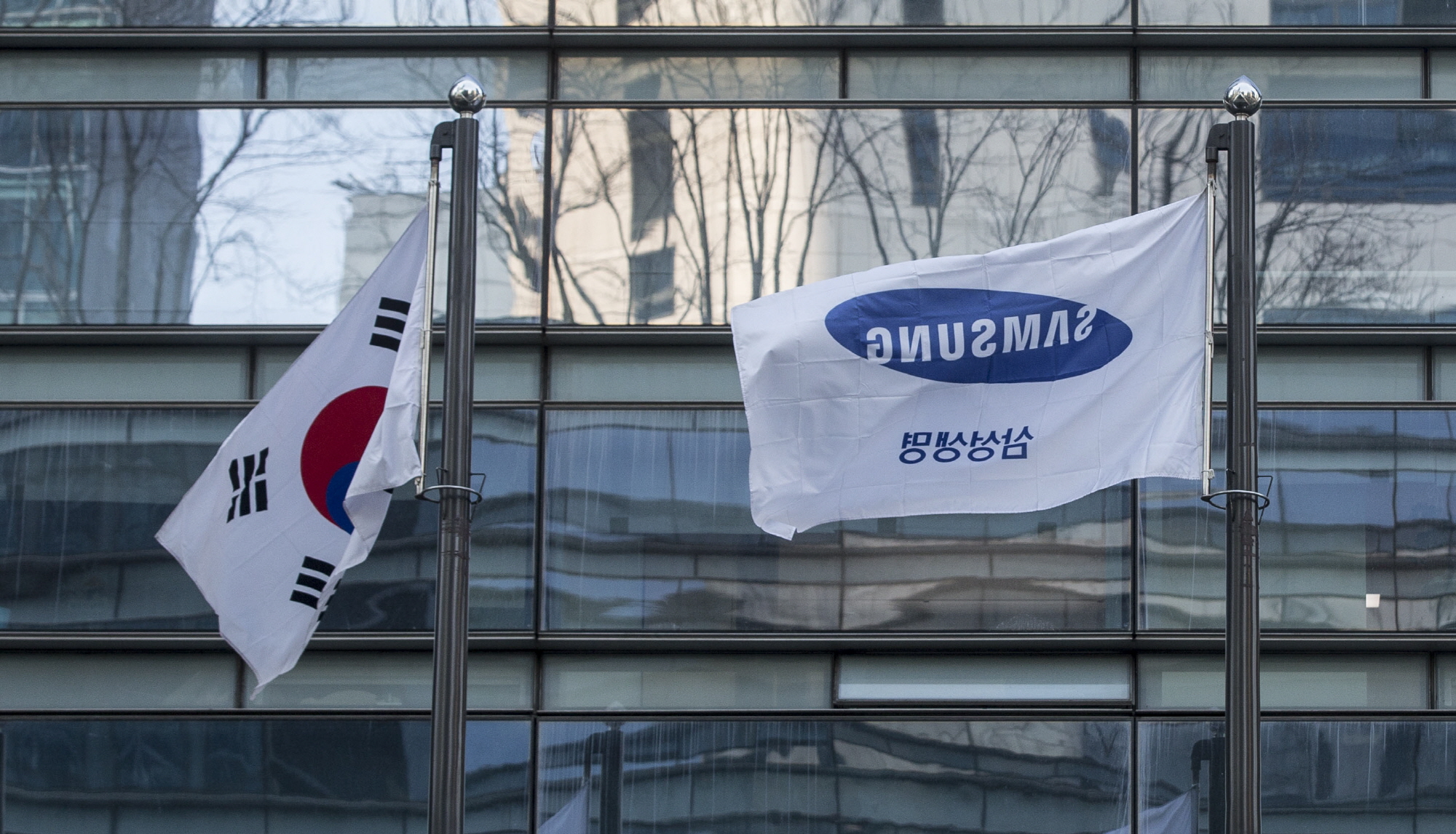 삼성생명;삼성생명 건물