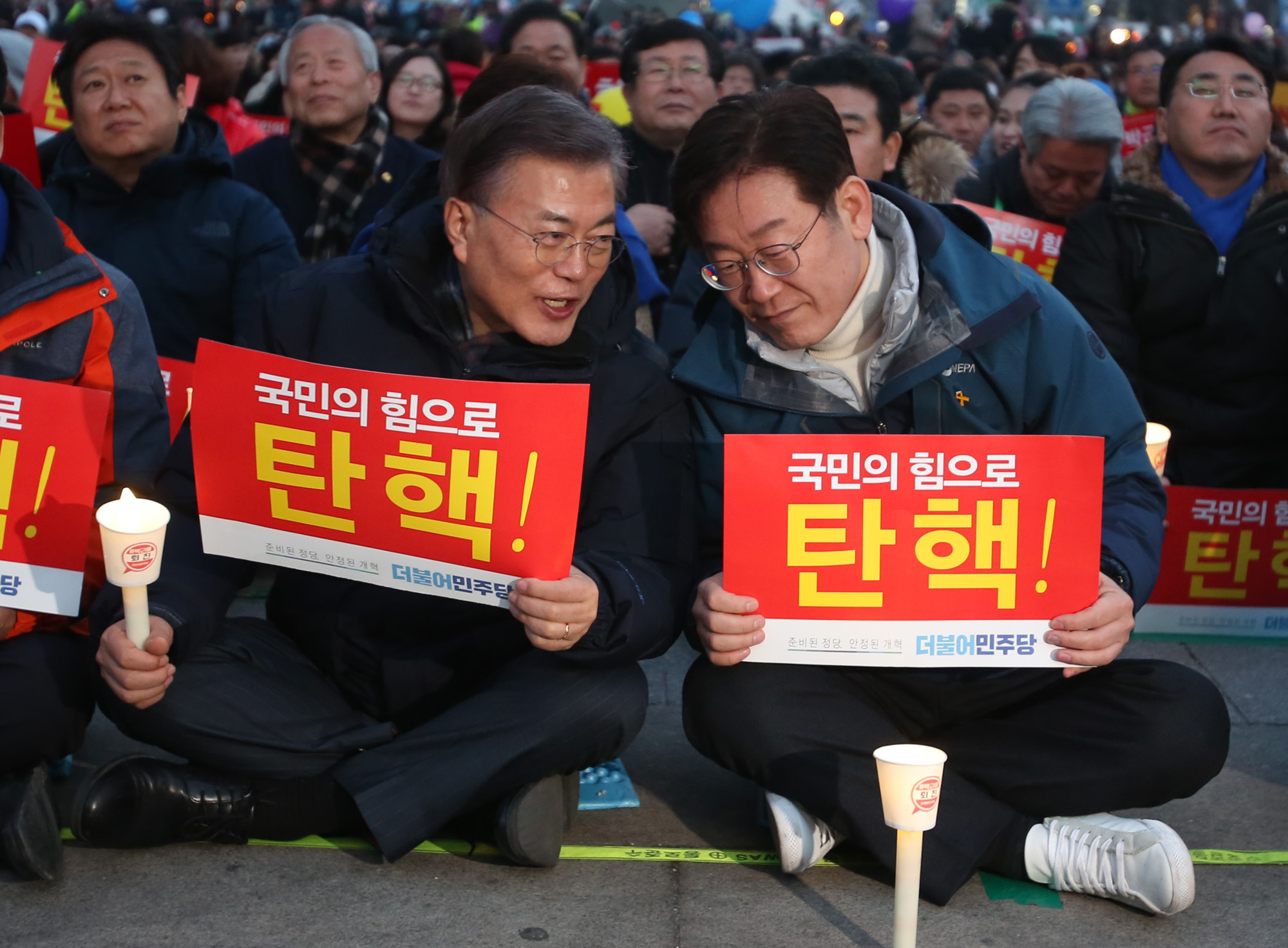 사회;촛불집회;19차촛불집회;문재인