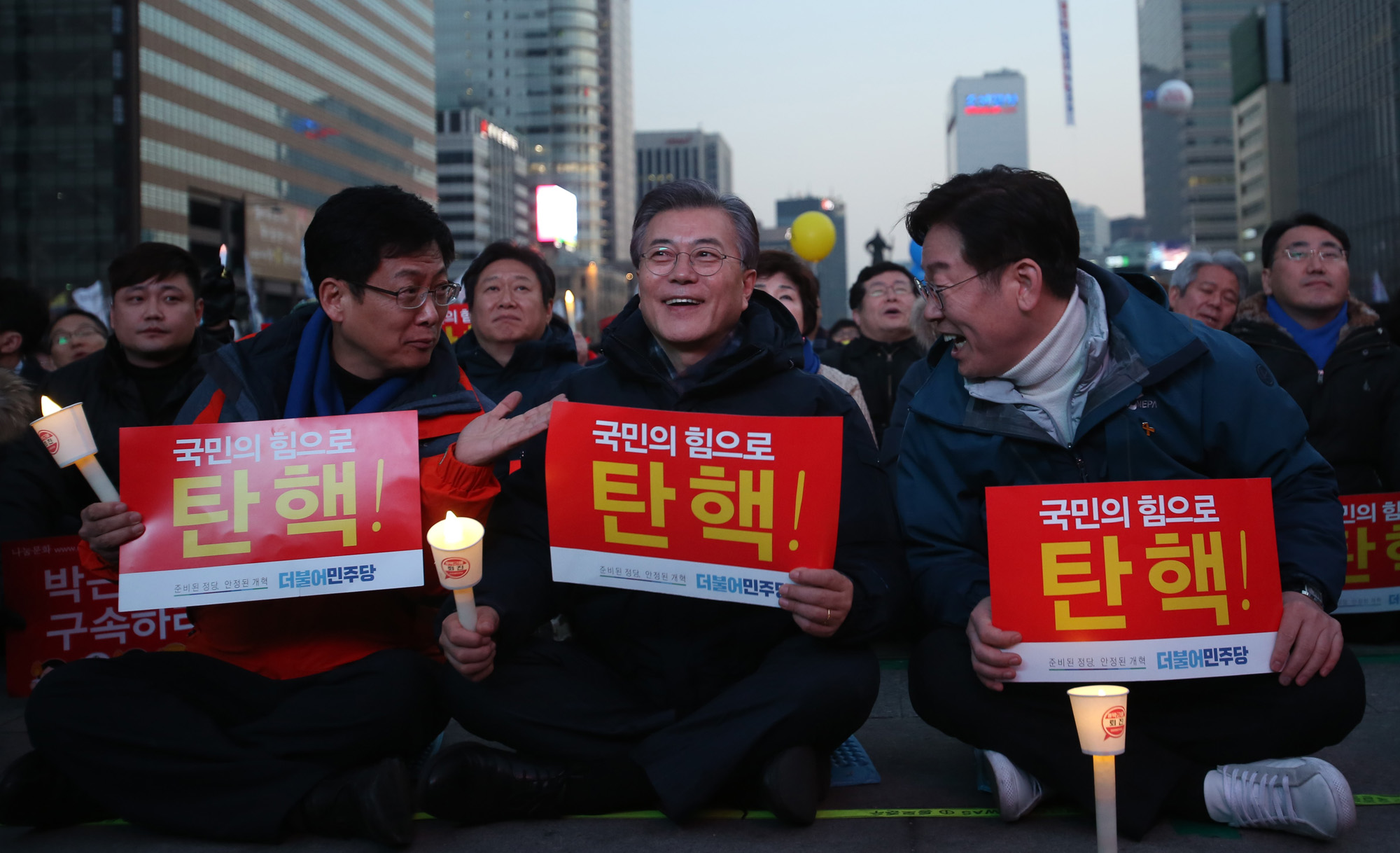 사회;촛불집회;19차촛불집회