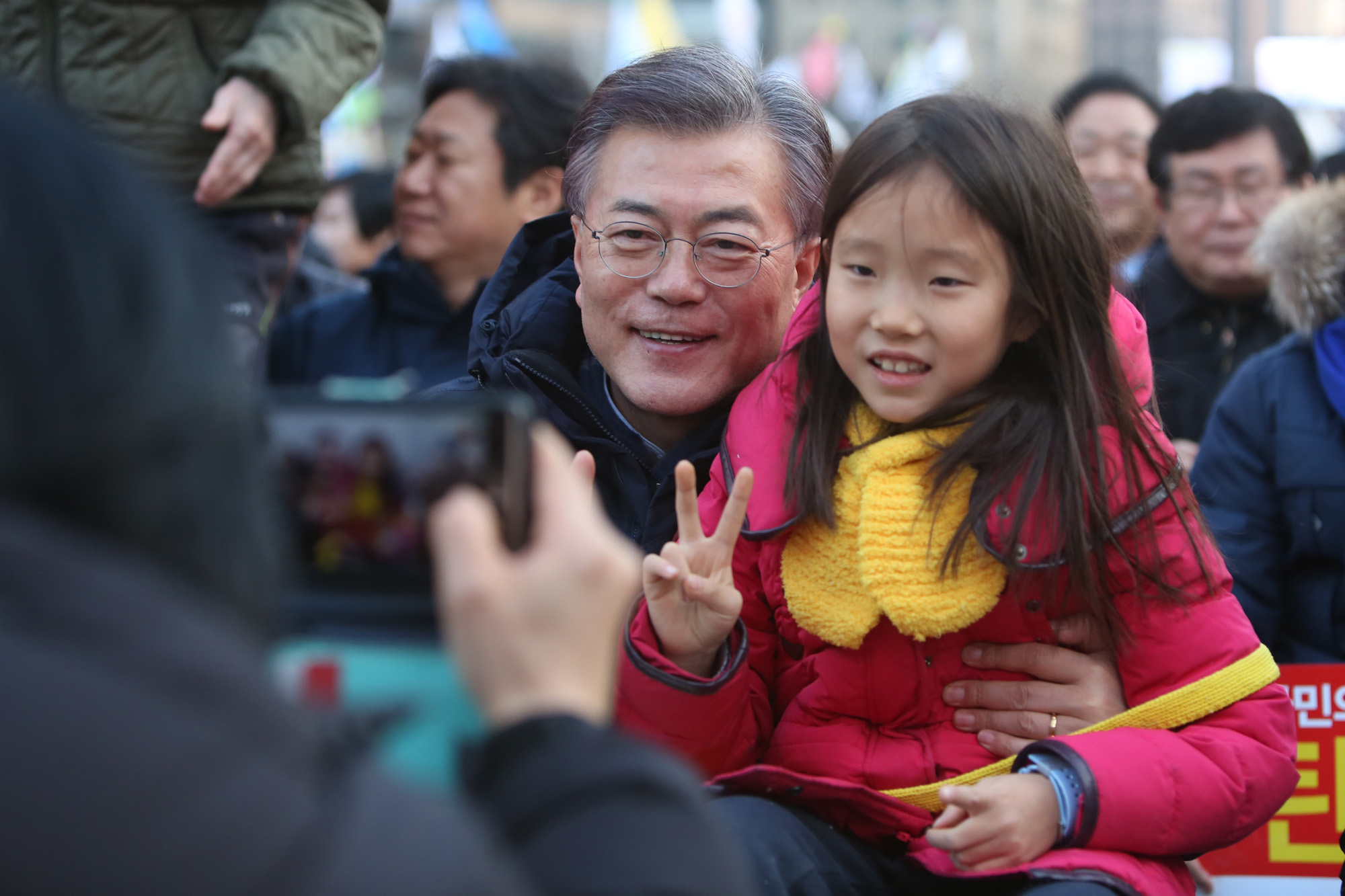 사회;촛불집회;19차촛불집회;문재인