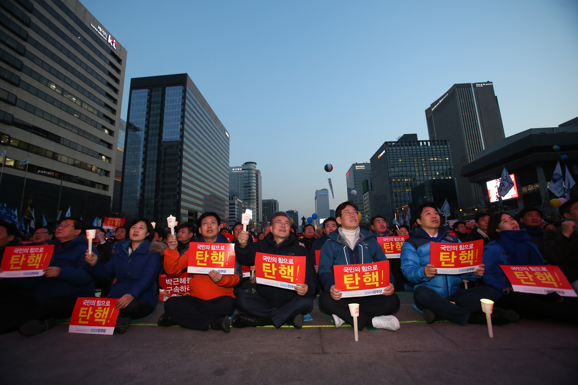 사회;촛불집회;19차촛불집회