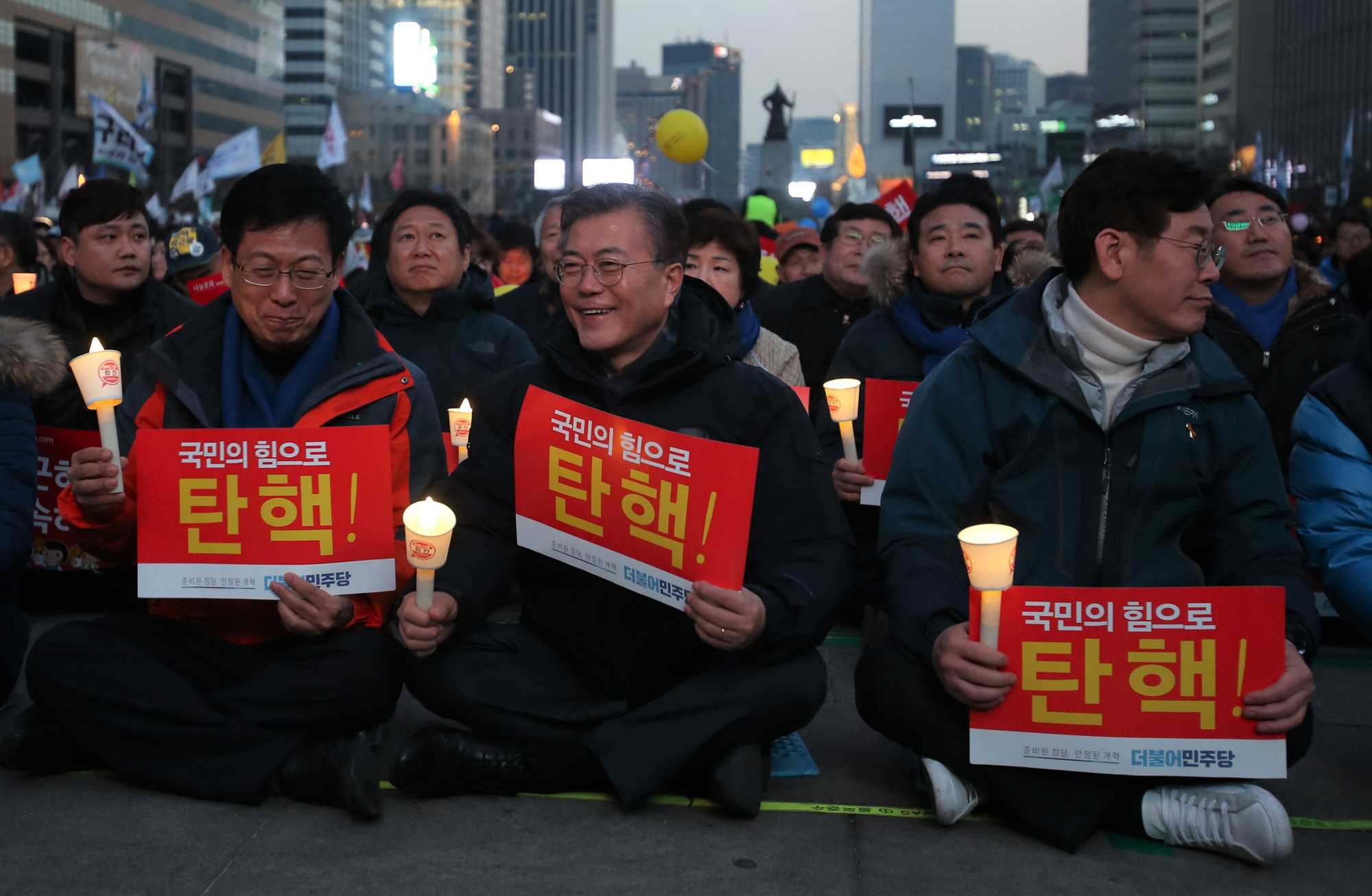 사회;촛불집회;19차촛불집회