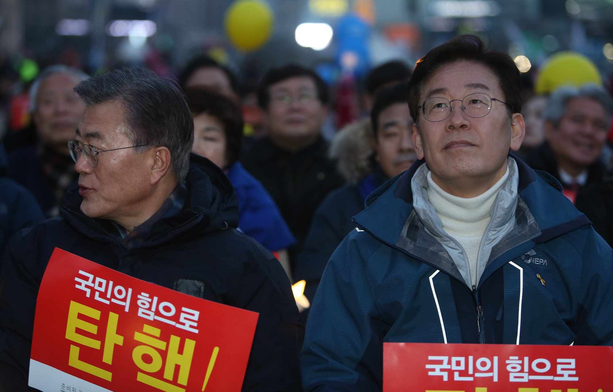 사회;촛불집회;19차촛불집회;이재명;문재인