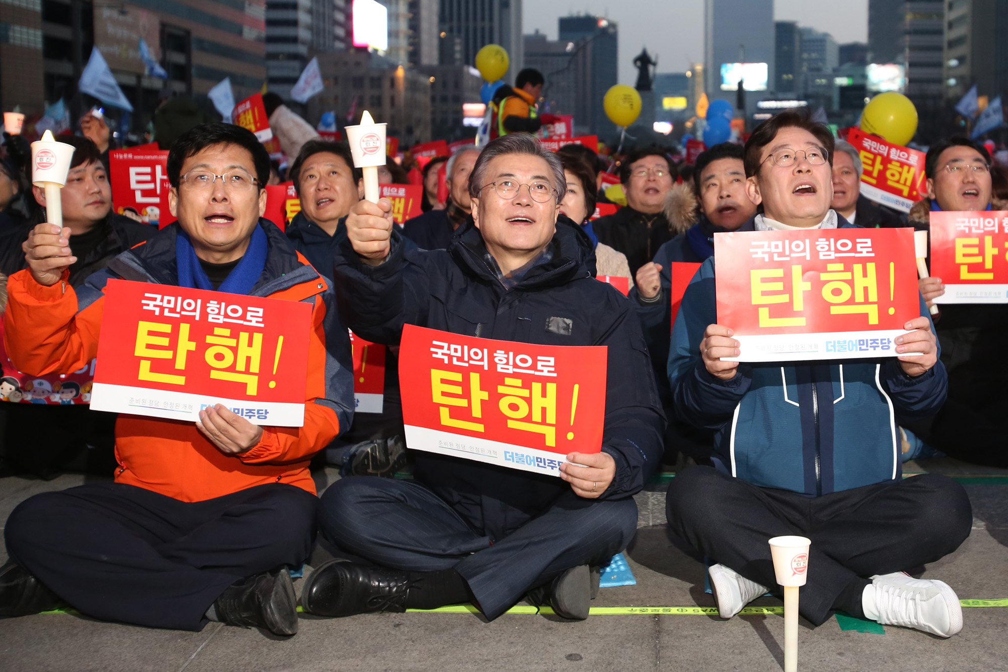 사회;촛불집회;19차촛불집회