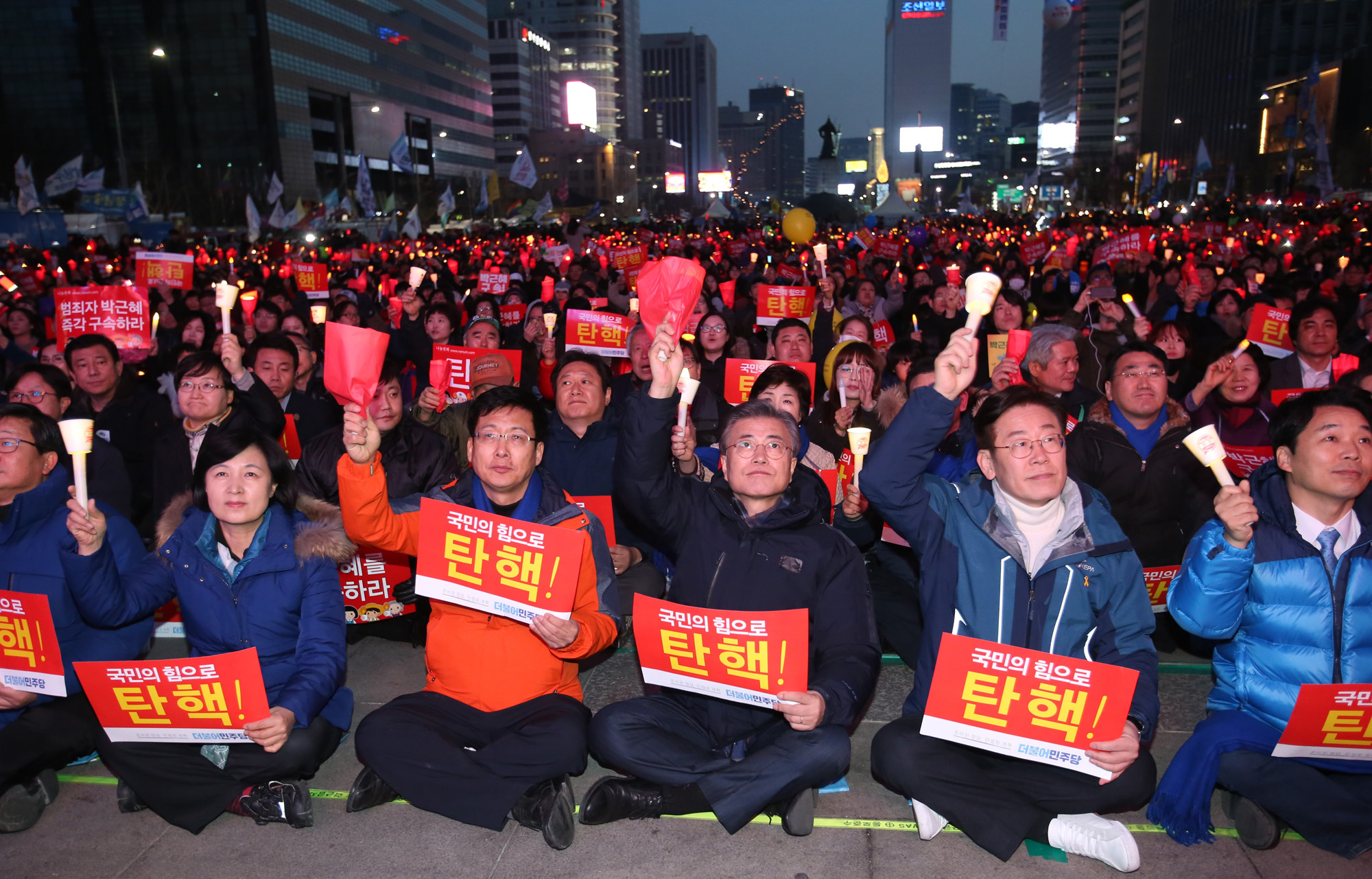 사회;촛불집회;19차촛불집회;이재명;문재인