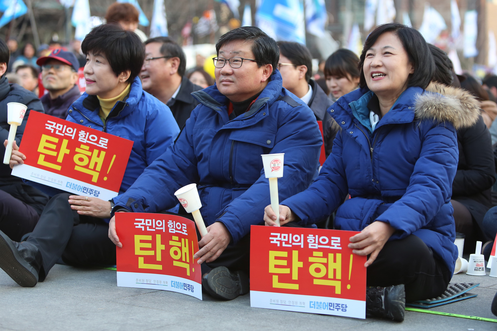 사회;촛불집회;19차촛불집회;추미애