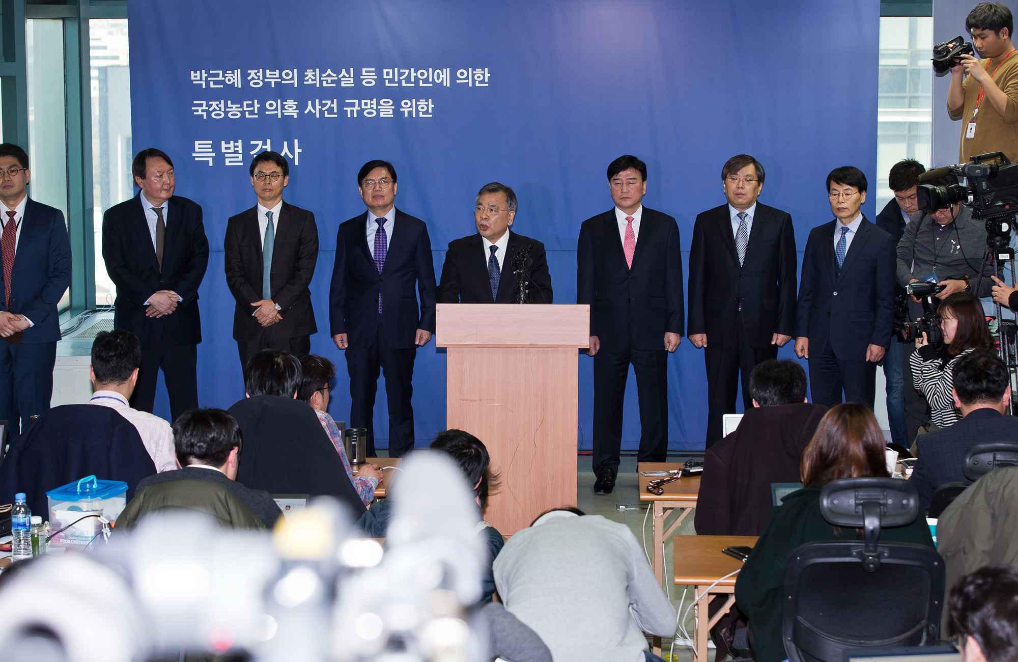 정치/법조/사건사고/최순실국정농단/박근혜정부