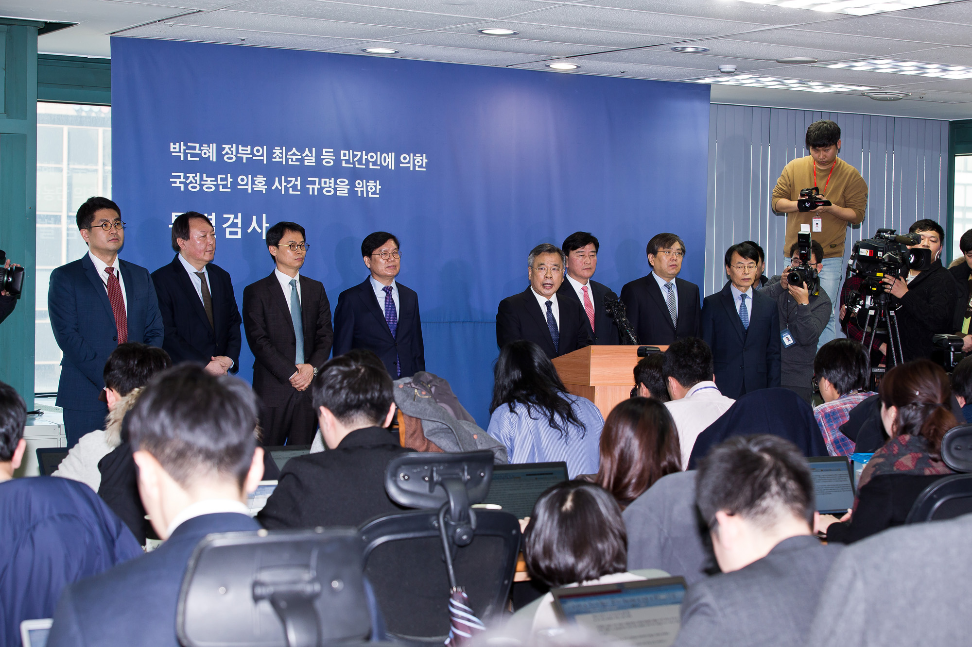 정치/법조/사건사고/최순실국정농단/박근혜정부