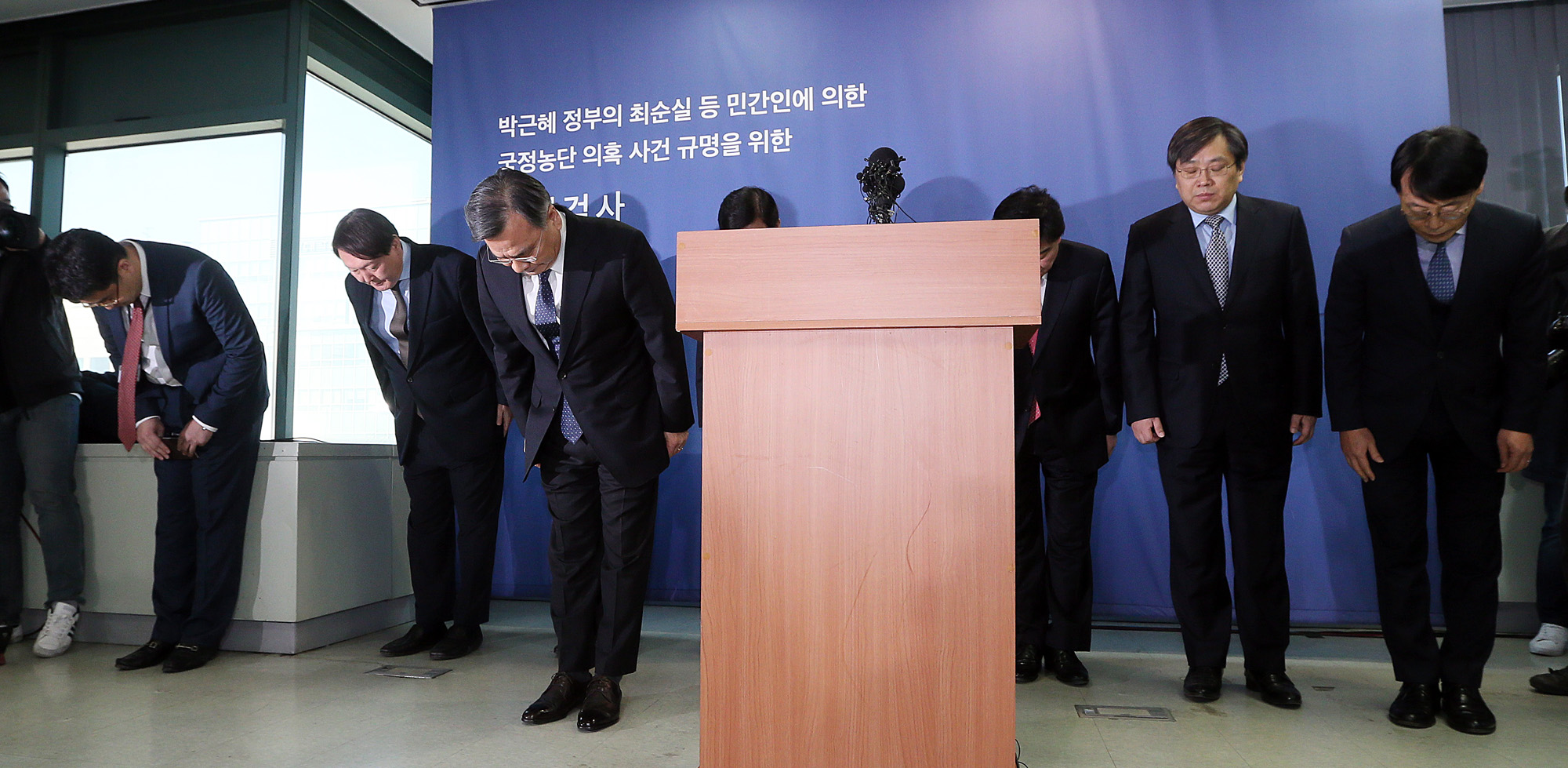 정치;법조;사건사고;최순실국정농단;박근혜정부;박근혜게이트;최순실게이트;비선실세;최순실국정농단수사;박영수특검팀;특검수사결과발표