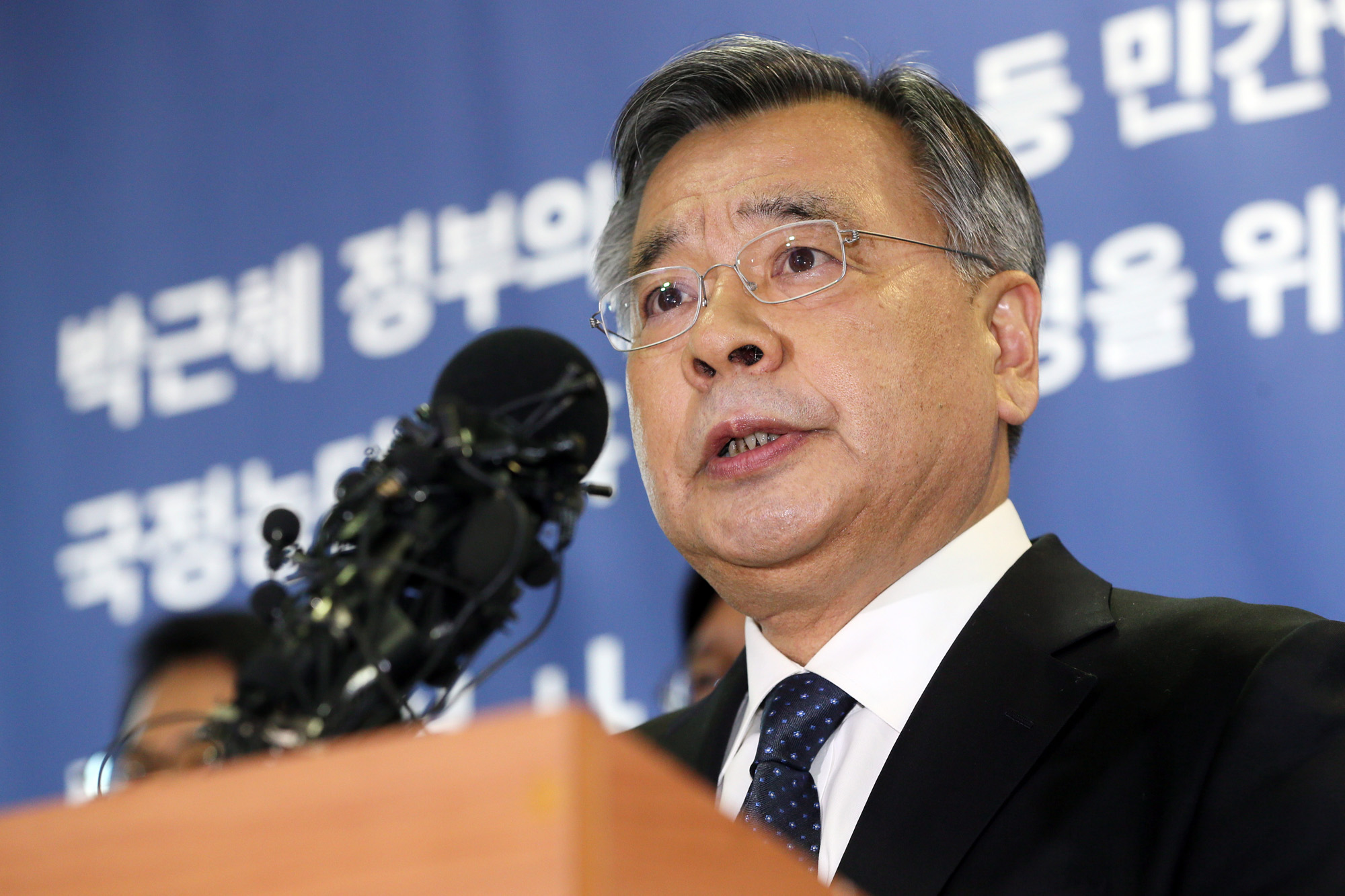 정치;법조;사건사고;최순실국정농단;박근혜정부;박근혜게이트;최순실게이트;비선실세;최순실국정농단수사;박영수특검팀;특검수사결과발표