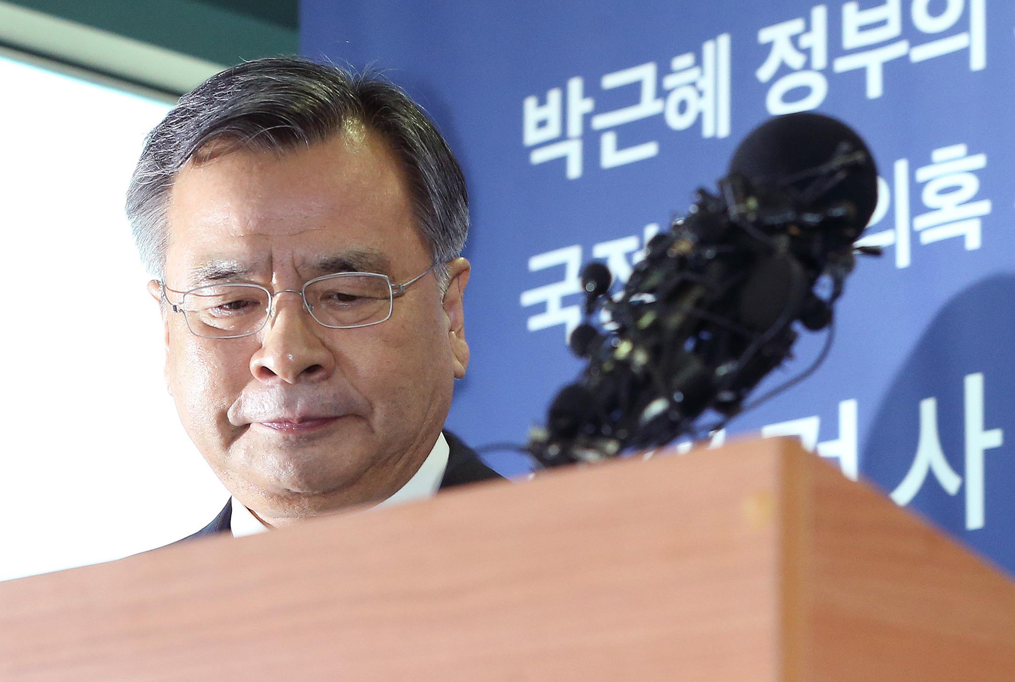 정치;법조;사건사고;최순실국정농단;박근혜정부;박근혜게이트;최순실게이트;비선실세;최순실국정농단수사;박영수특검팀;특검수사결과발표