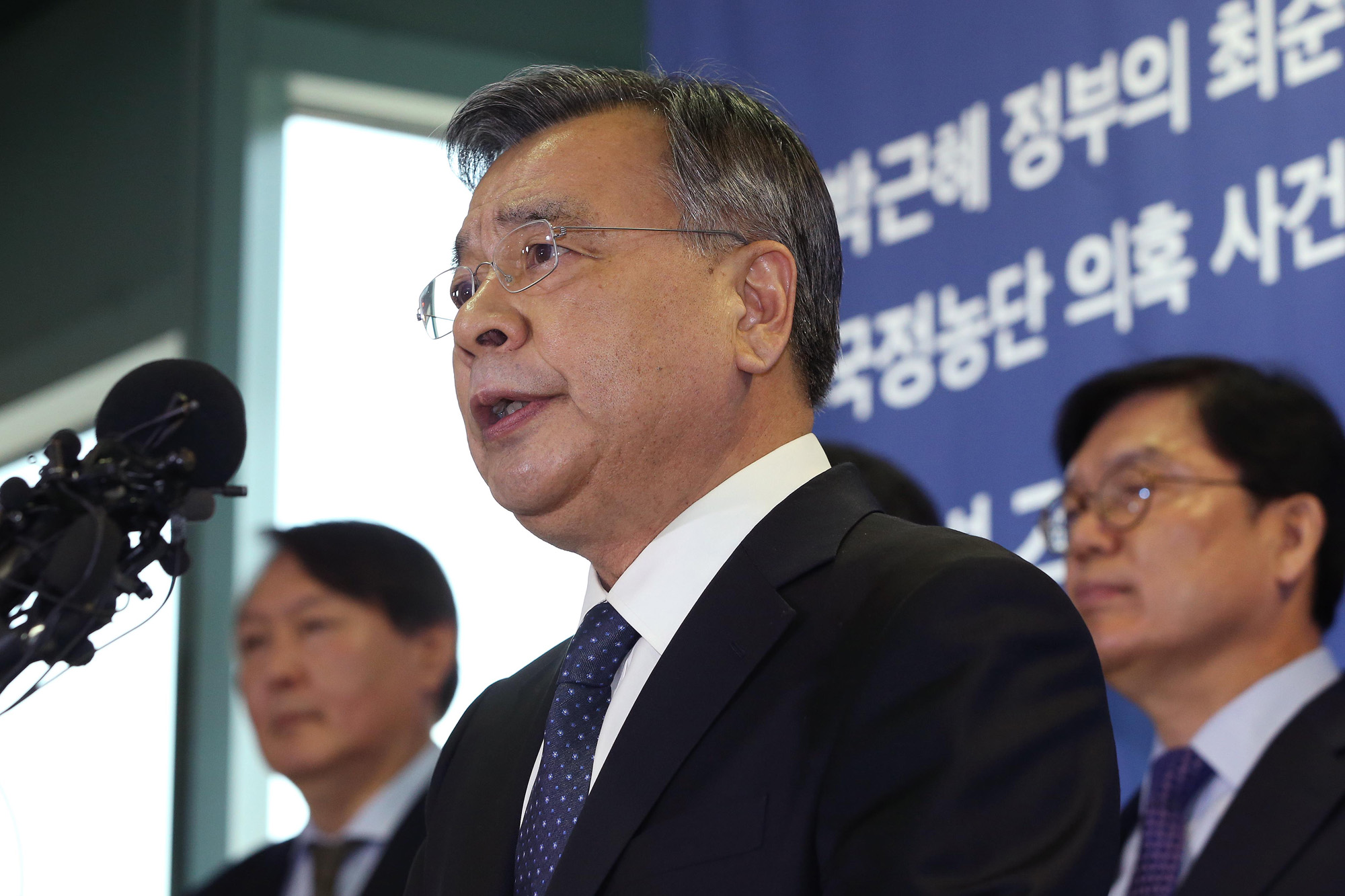 정치;법조;사건사고;최순실국정농단;박근혜정부;박근혜게이트;최순실게이트;비선실세;최순실국정농단수사;박영수특검팀;특검수사결과발표