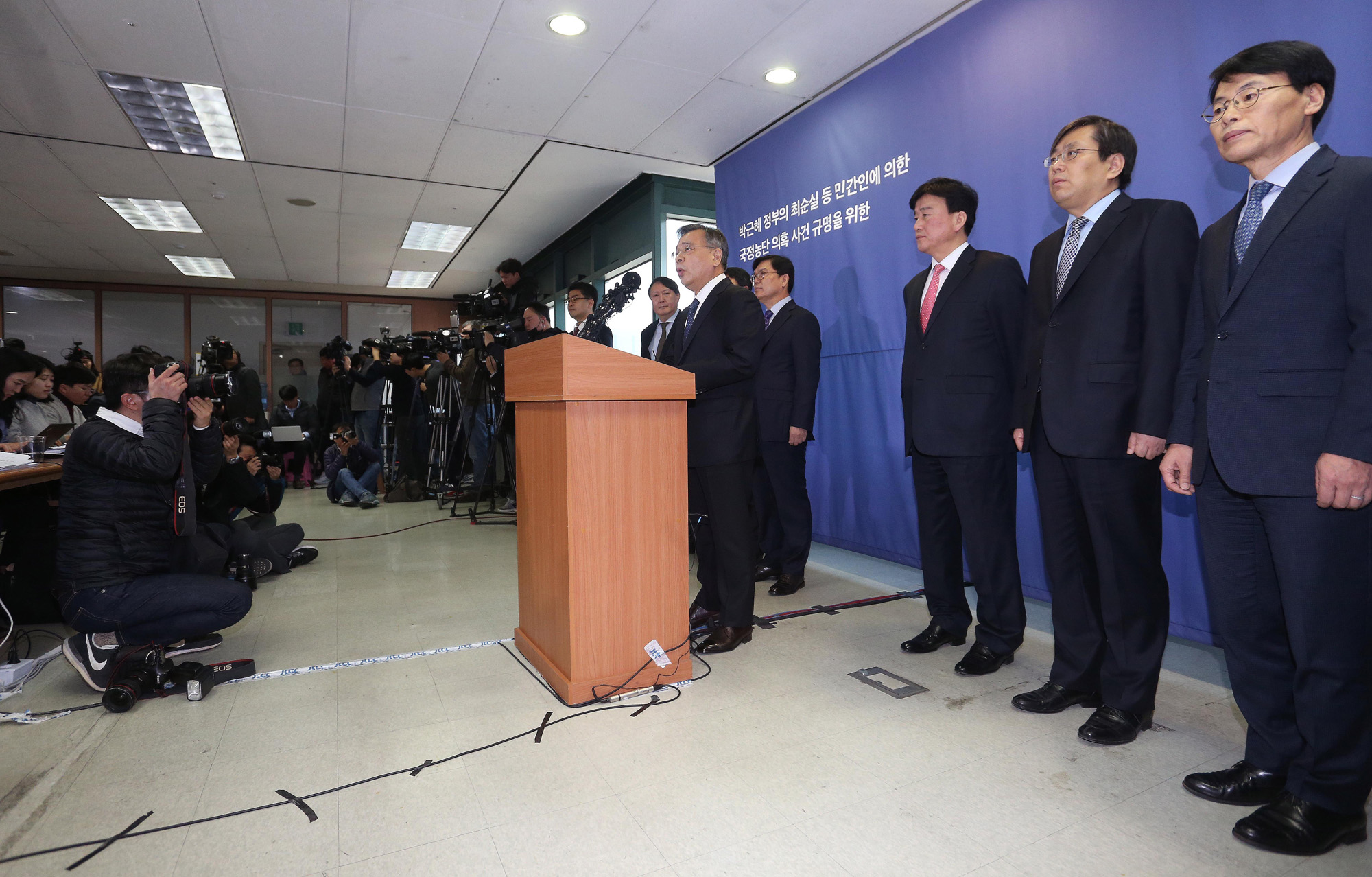 정치;법조;사건사고;최순실국정농단;박근혜정부;박근혜게이트;최순실게이트;비선실세;최순실국정농단수사;박영수특검팀;특검수사결과발표