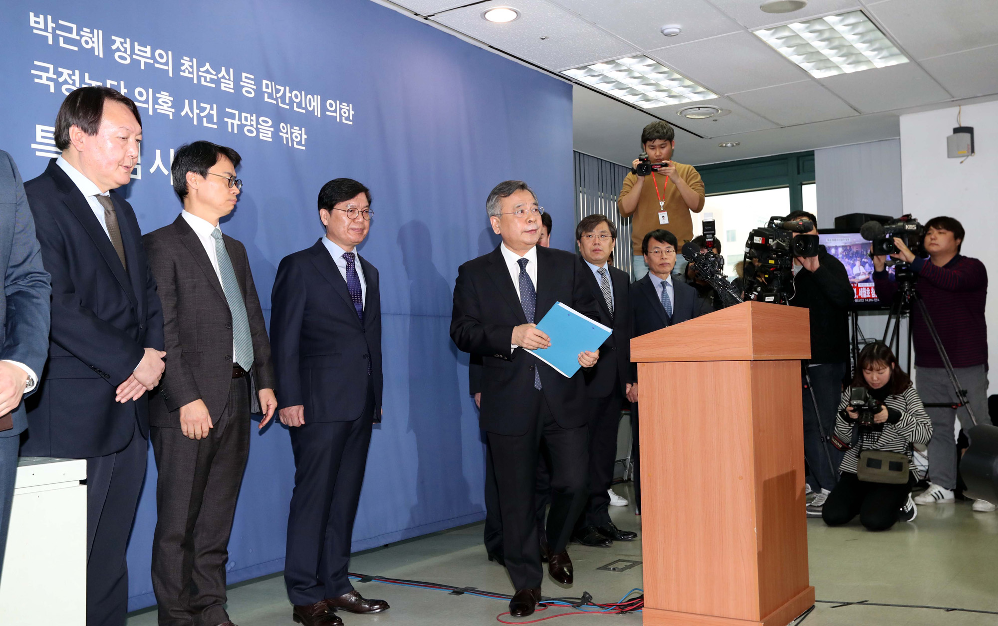 정치;법조;사건사고;최순실국정농단;박근혜정부;박근혜게이트;최순실게이트;비선실세;최순실국정농단수사;박영수특검팀;특검수사결과발표