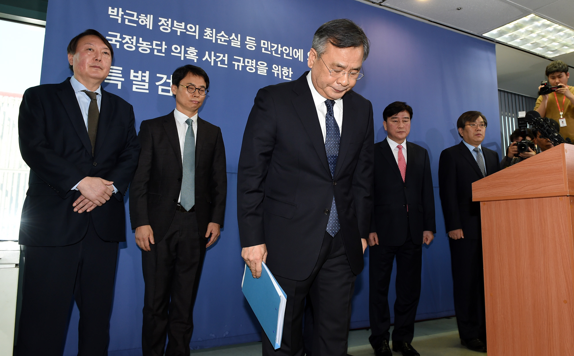 정치;법조;사건사고;최순실국정농단;박근혜정부;박근혜게이트;최순실게이트;비선실세;최순실국정농단수사;박영수특검팀;특검수사결과발표