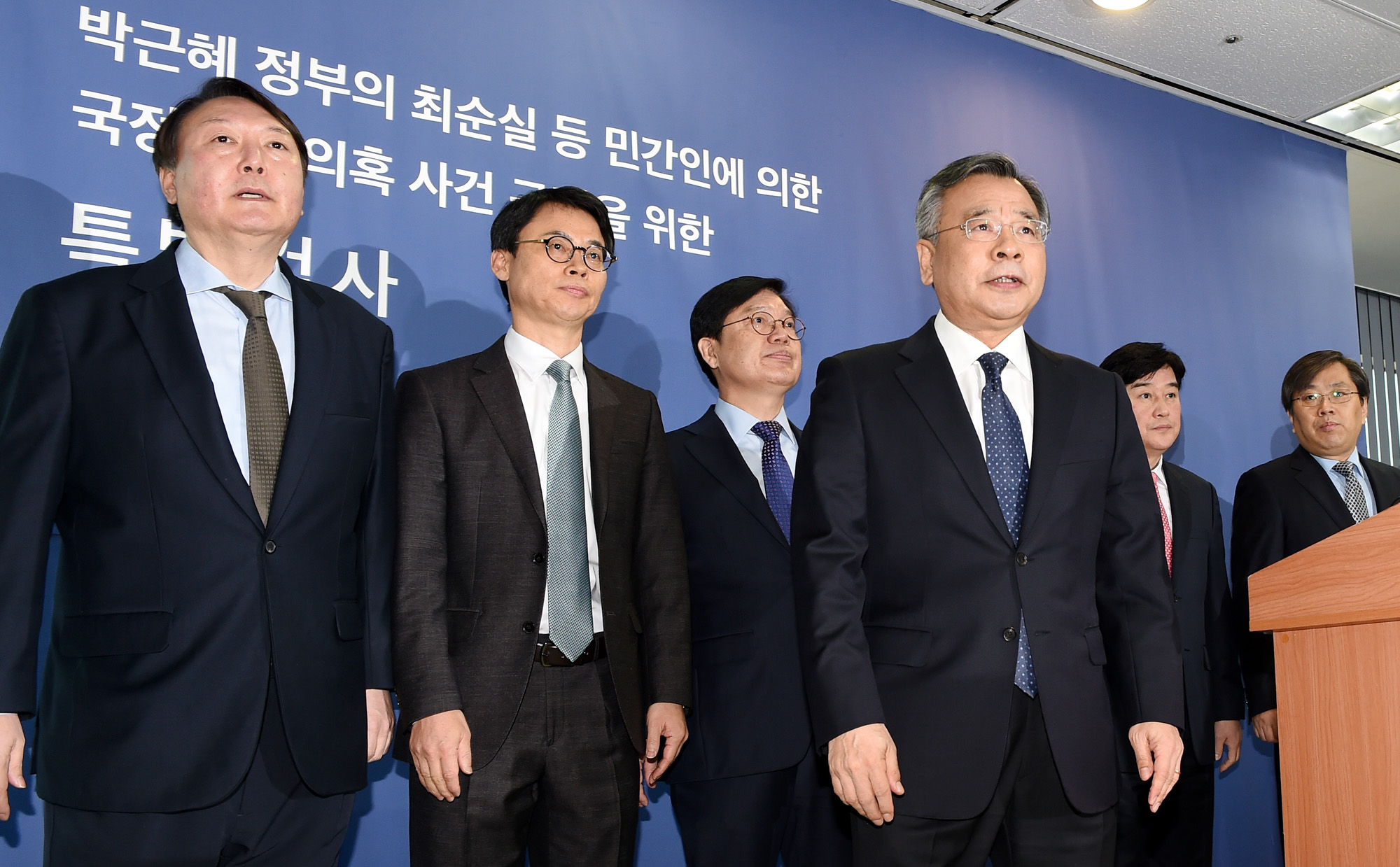 정치;법조;사건사고;최순실국정농단;박근혜정부;박근혜게이트;최순실게이트;비선실세;최순실국정농단수사;박영수특검팀;특검수사결과발표