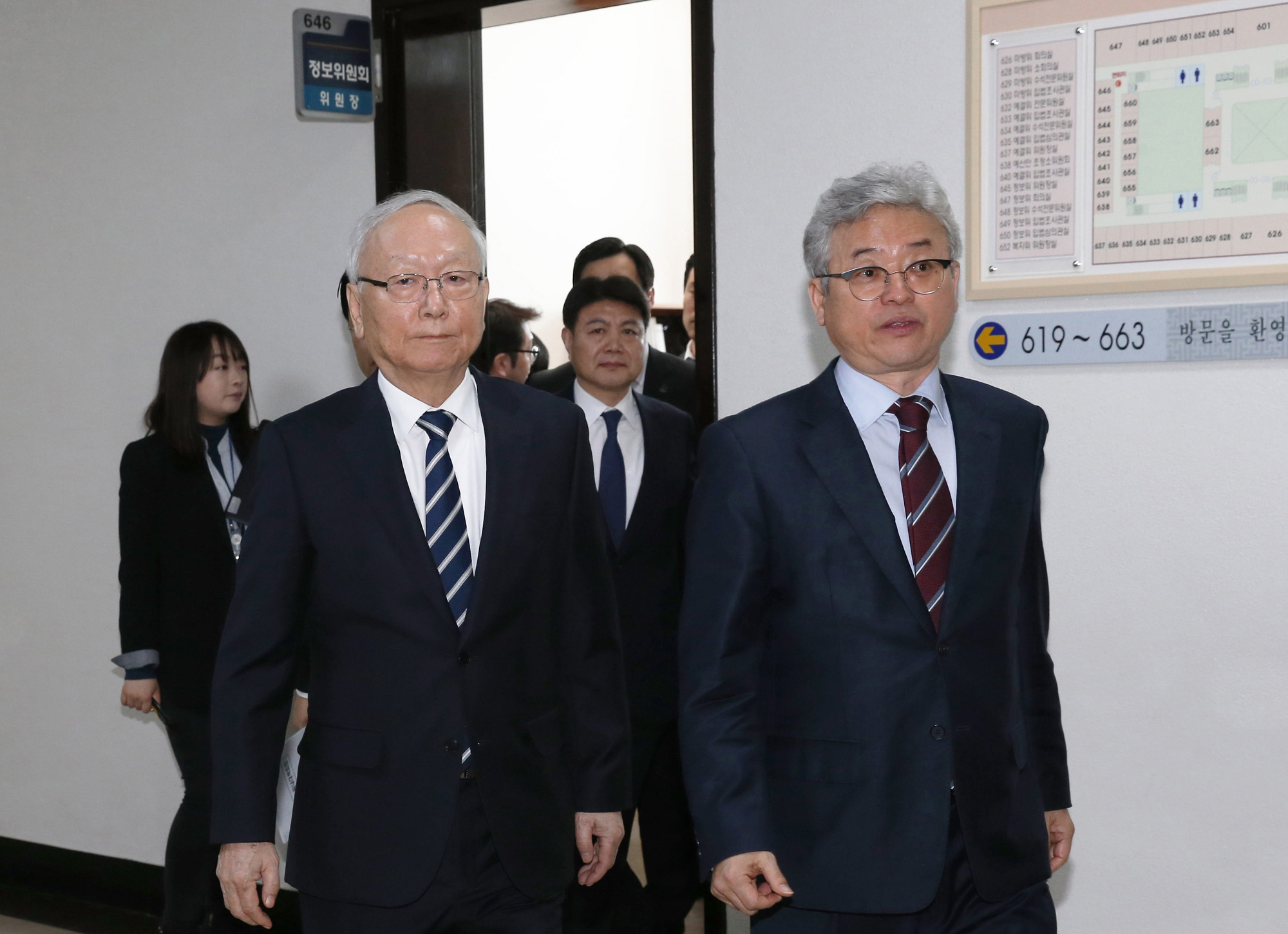 국회;상임위;정보위;국정원장;사드;미사일