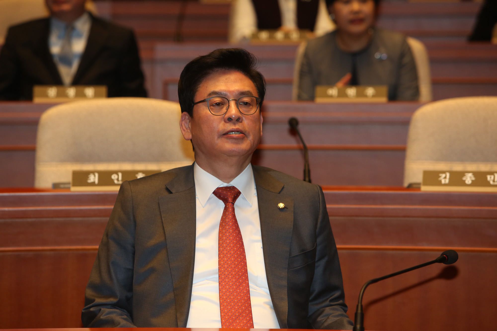 정치;국회;자유한국당;정우택