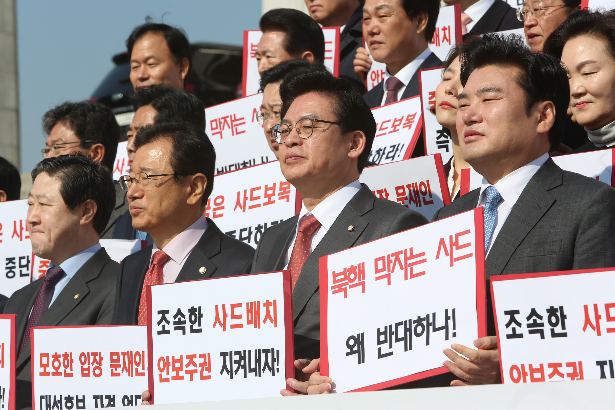 정치;국회;자유한국당;정우택