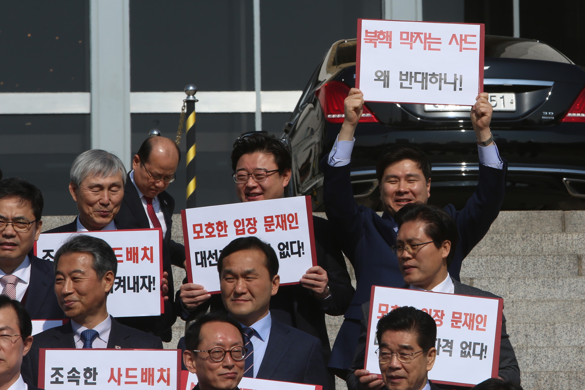 정치;국회;자유한국당;정우택