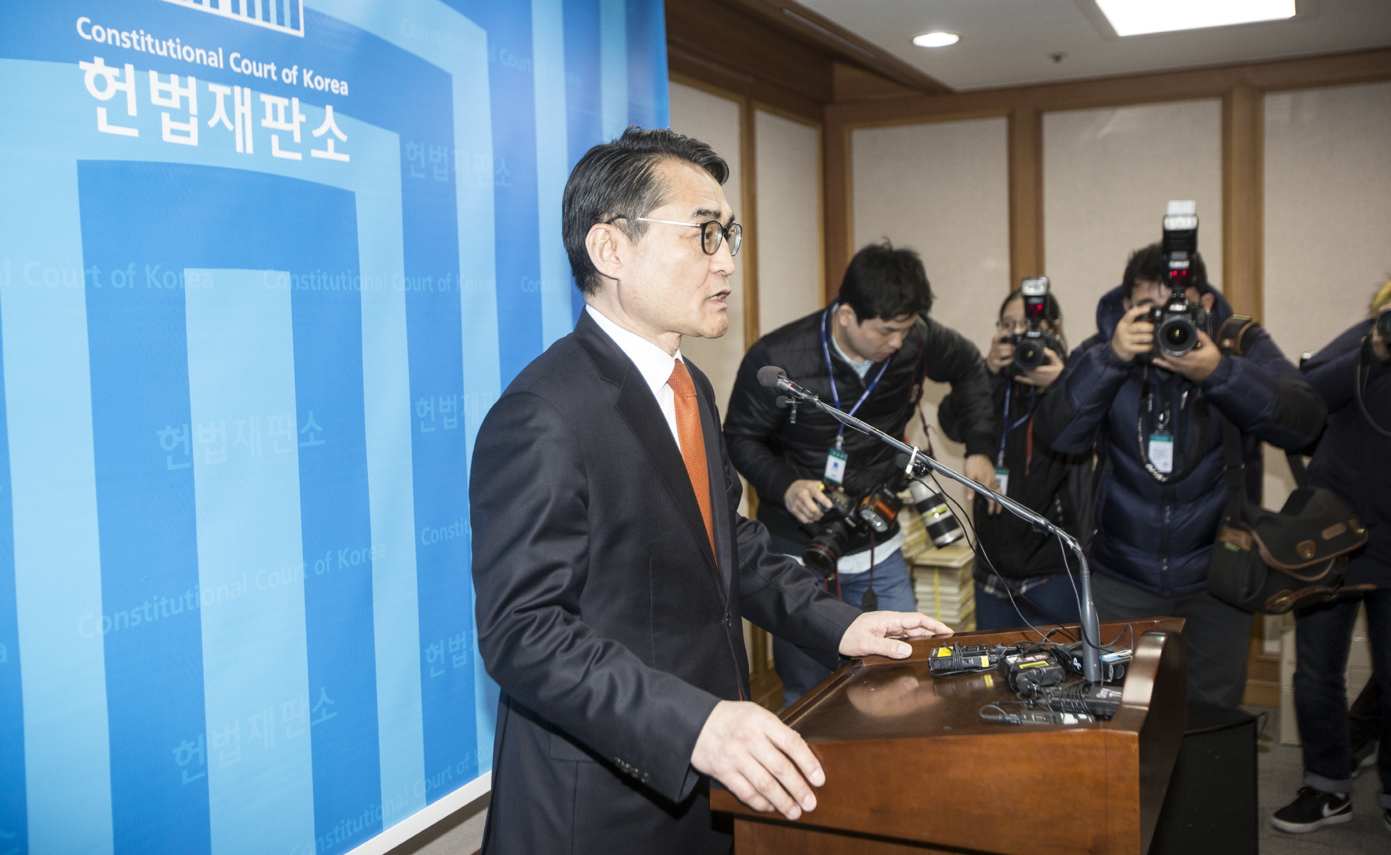 헌재;헌법재판소;선고기일 발표;탄핵선고기일 발표;배보윤