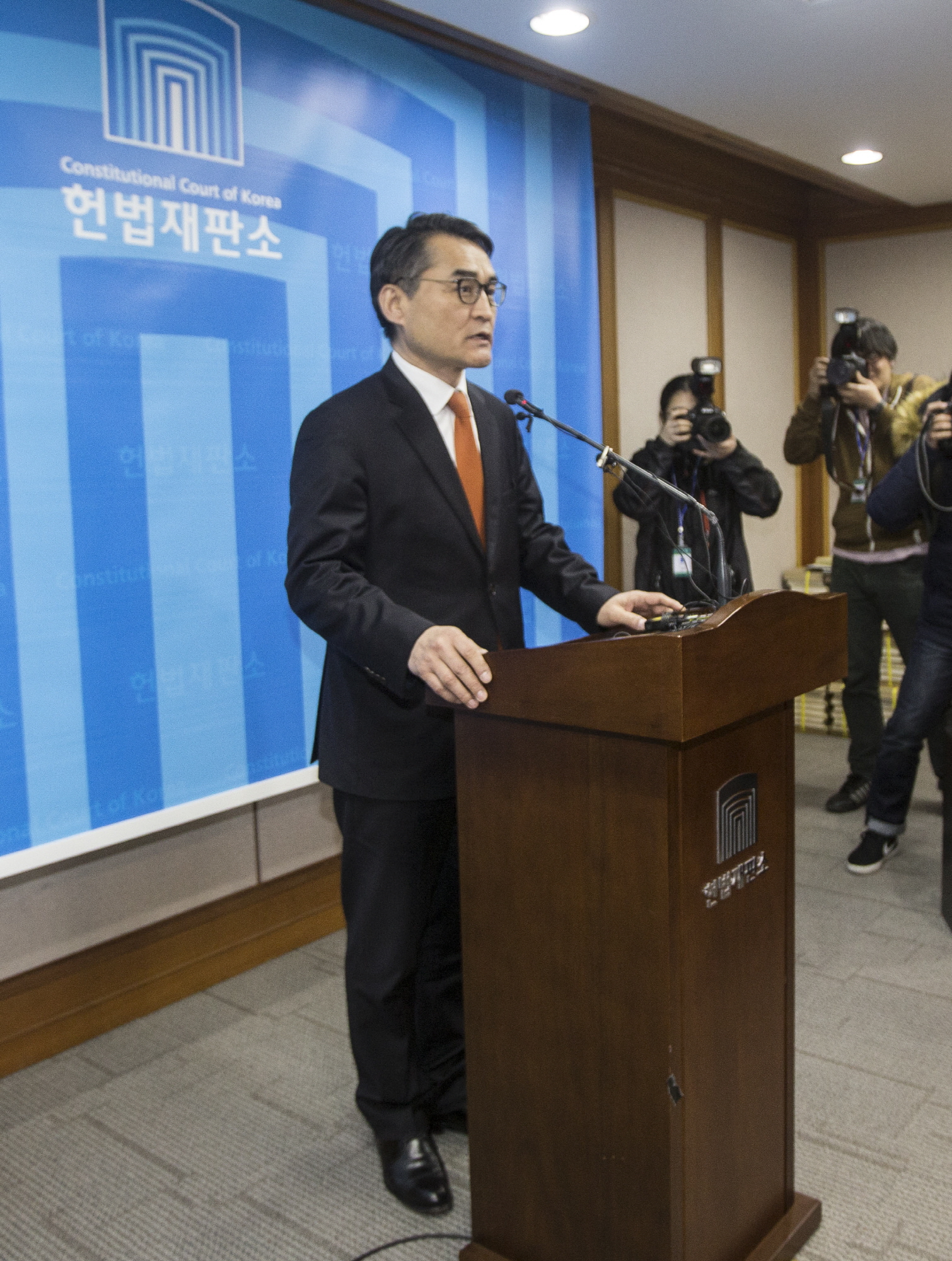 헌재;헌법재판소;선고기일 발표;탄핵선고기일 발표;배보윤