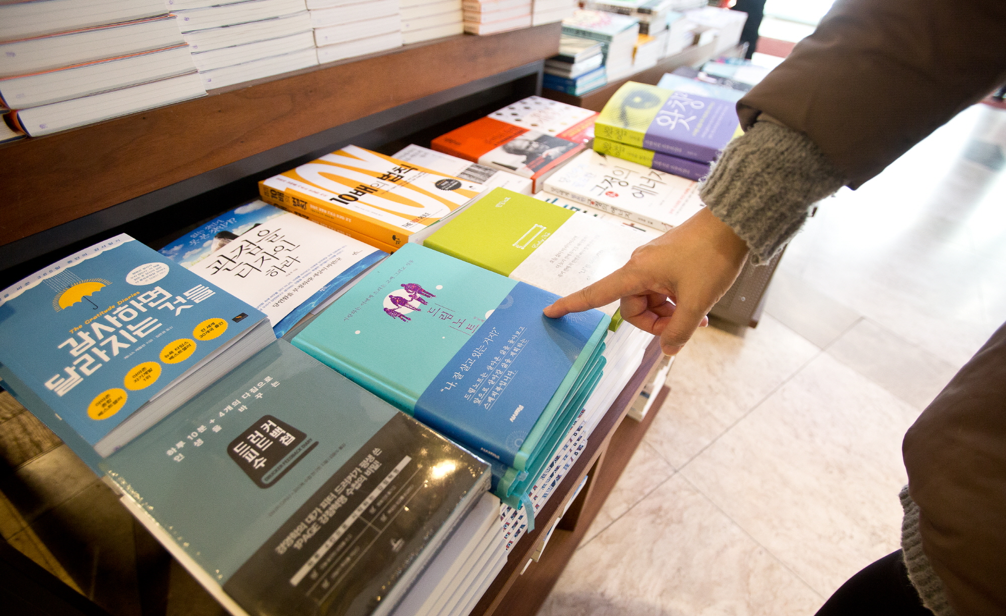 드림노트;노트신간