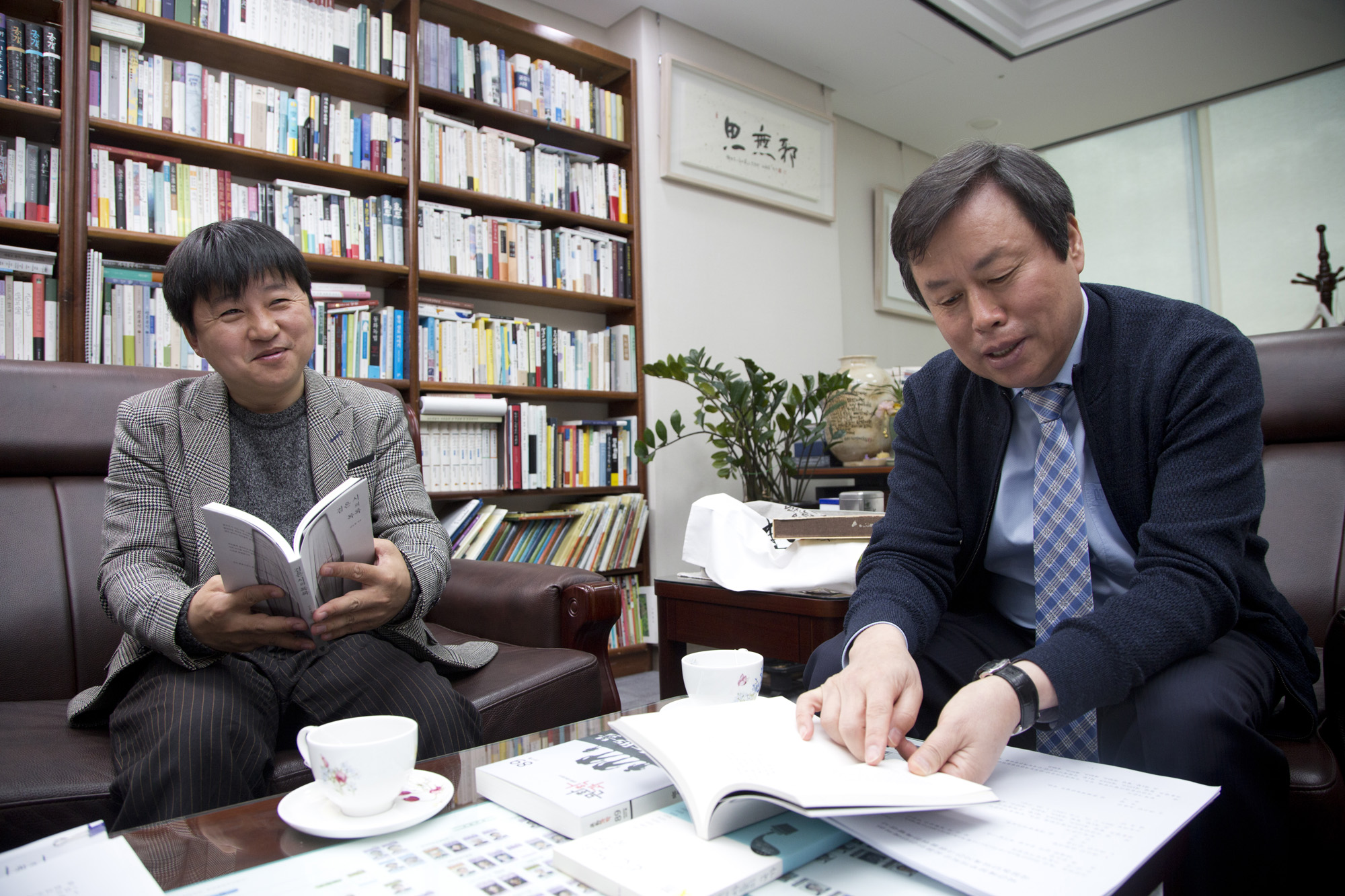 사회;검은시의목록;도종환;블랙리스트;김성규