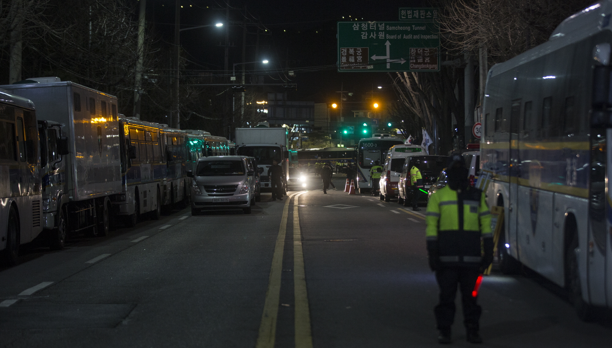 헌재;헌법재판소;탄기국;탄핵선고기일